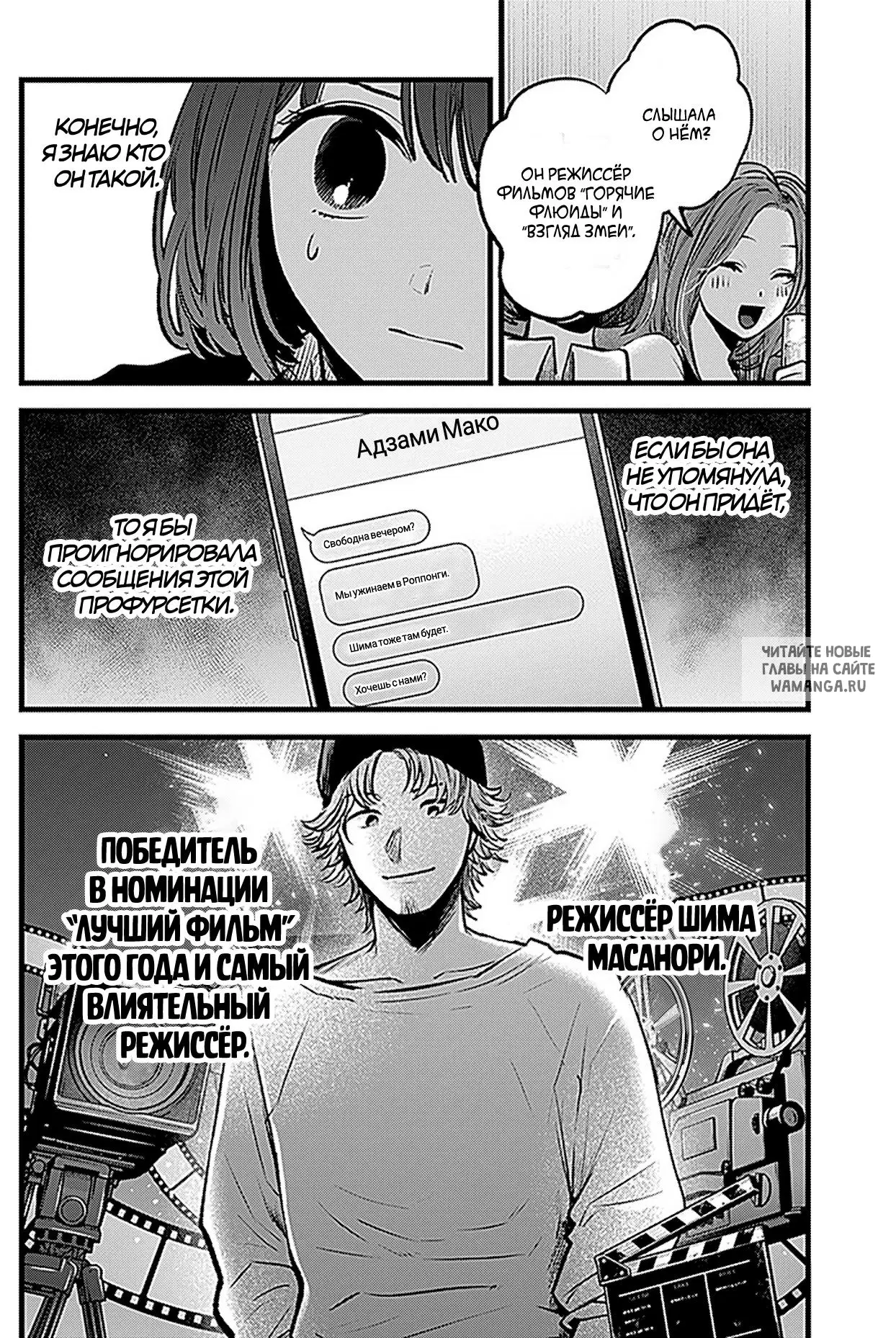 Page 14.000