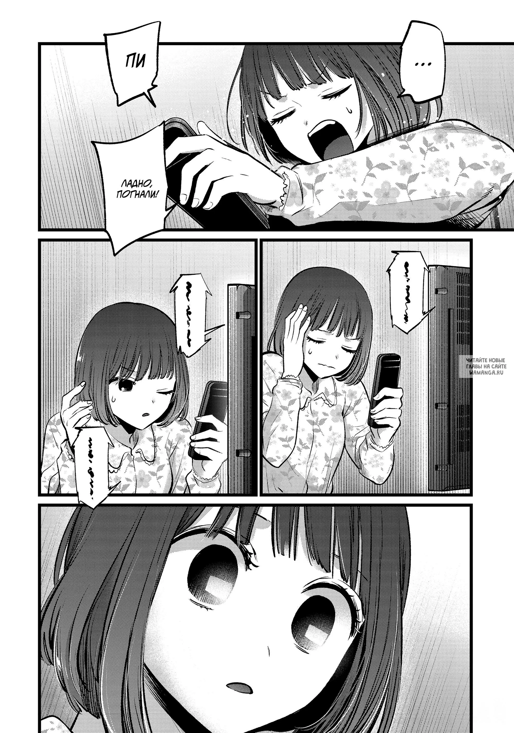 Page 14.000