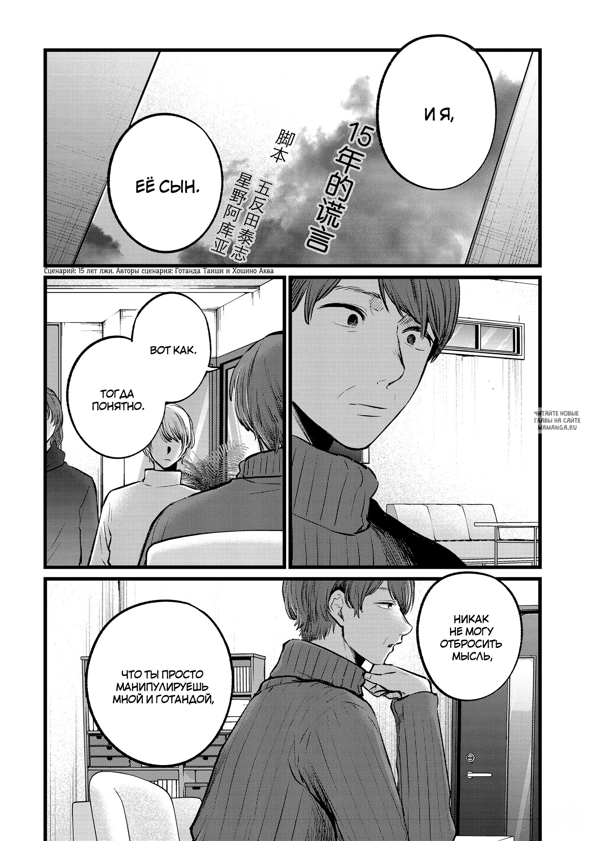 Page 14.000