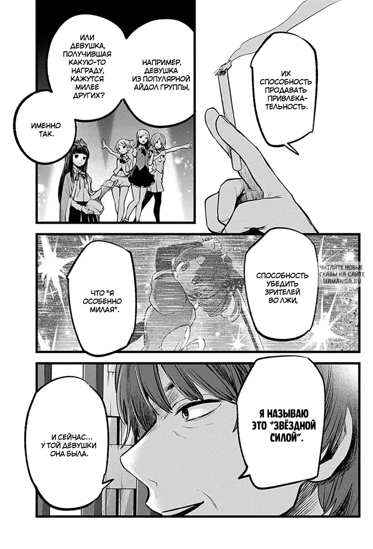Page 14.000
