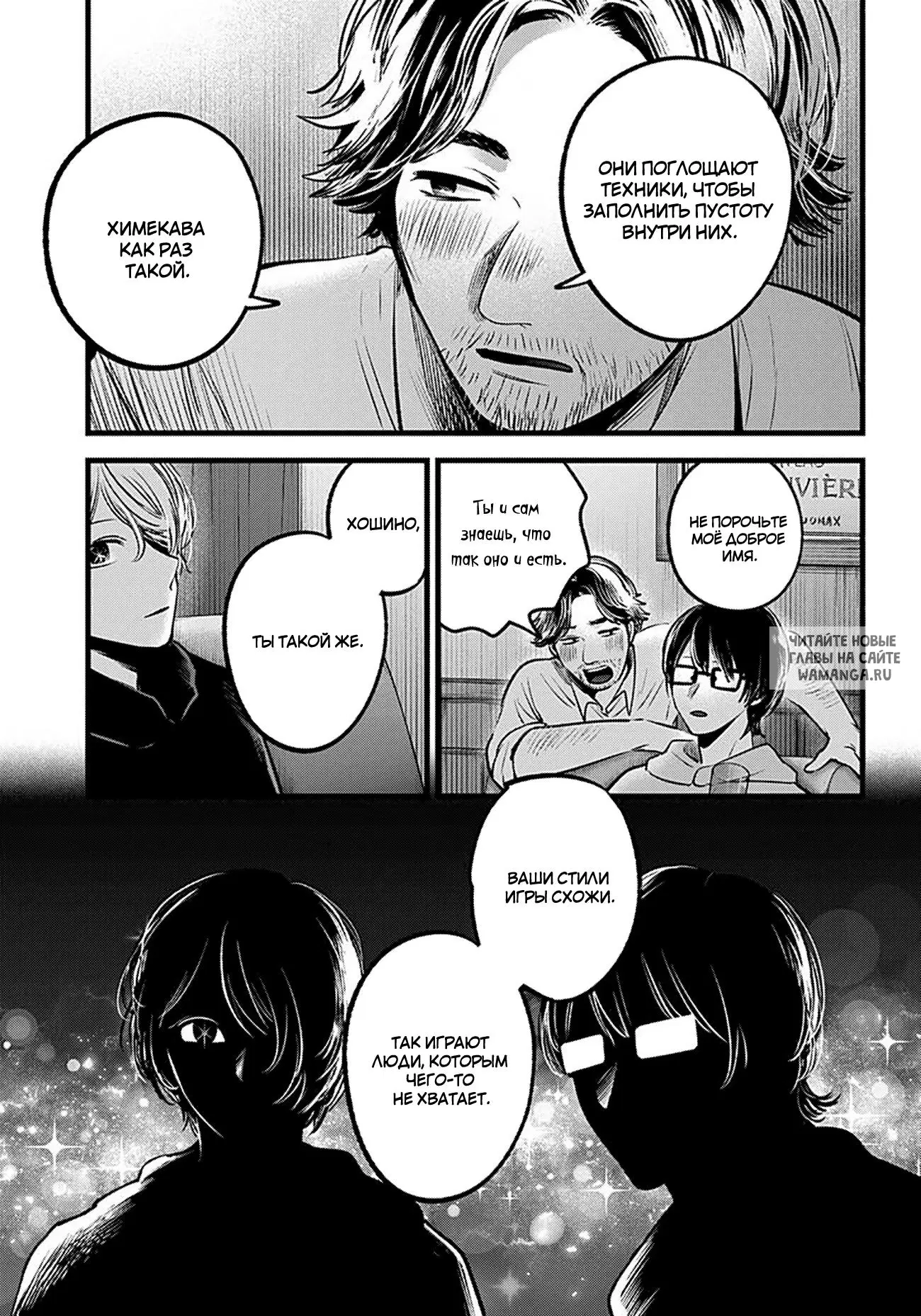 Page 14.000