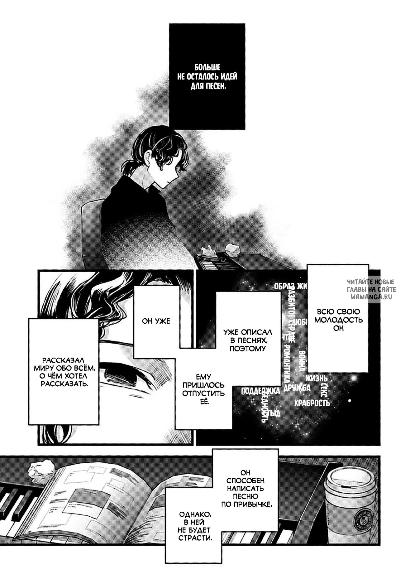 Page 14.000