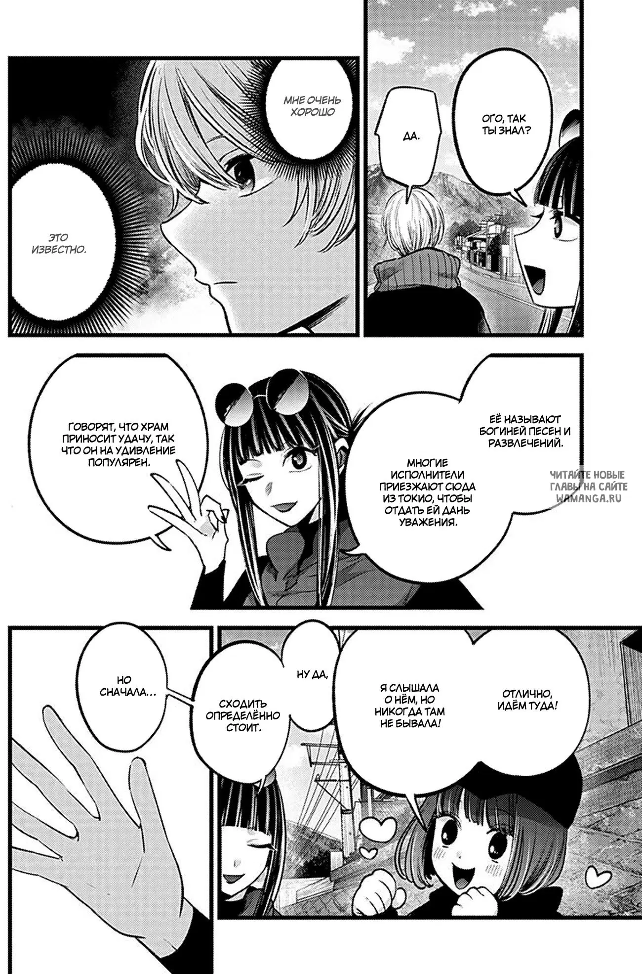 Page 14.000