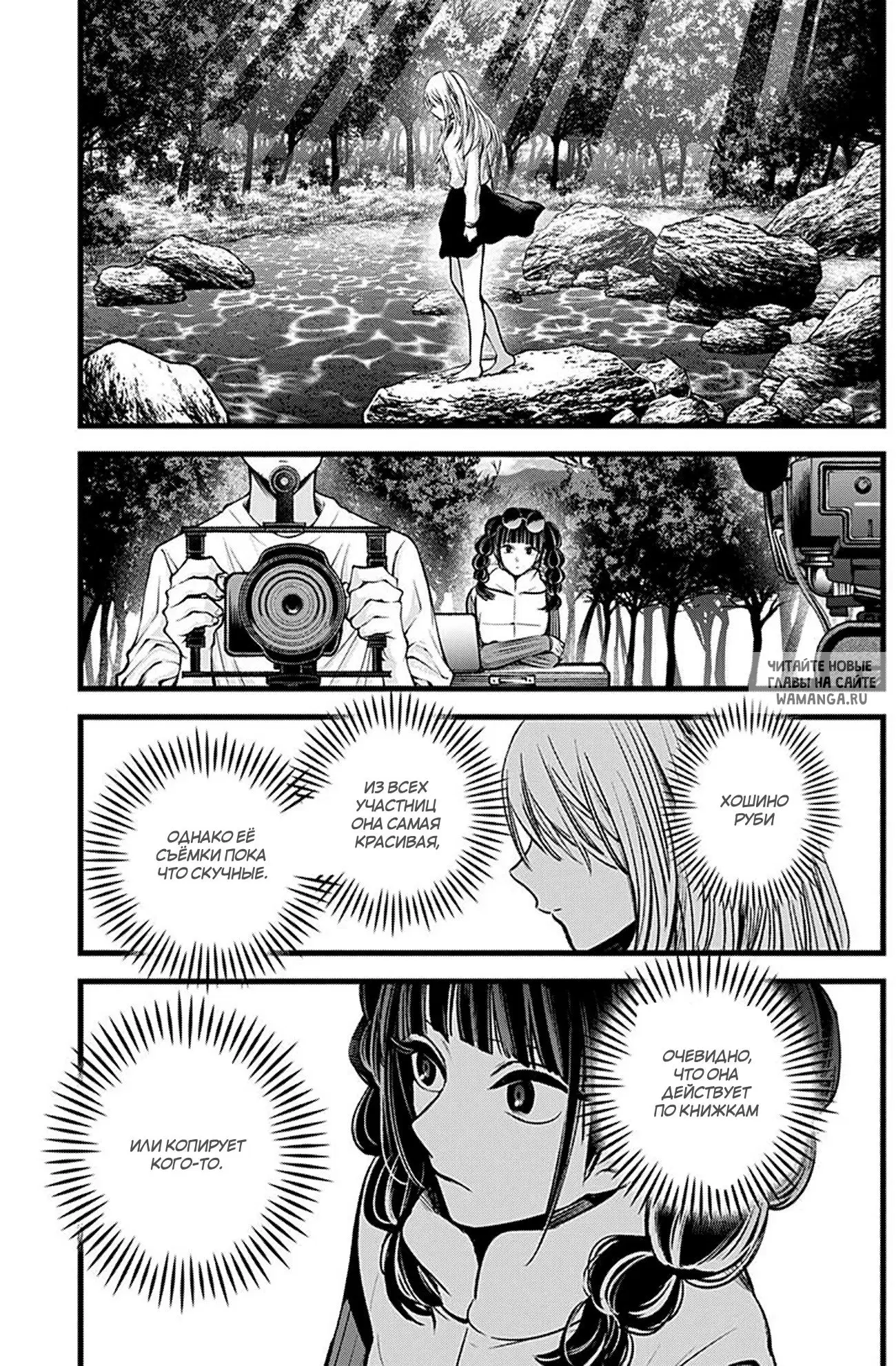 Page 14.000