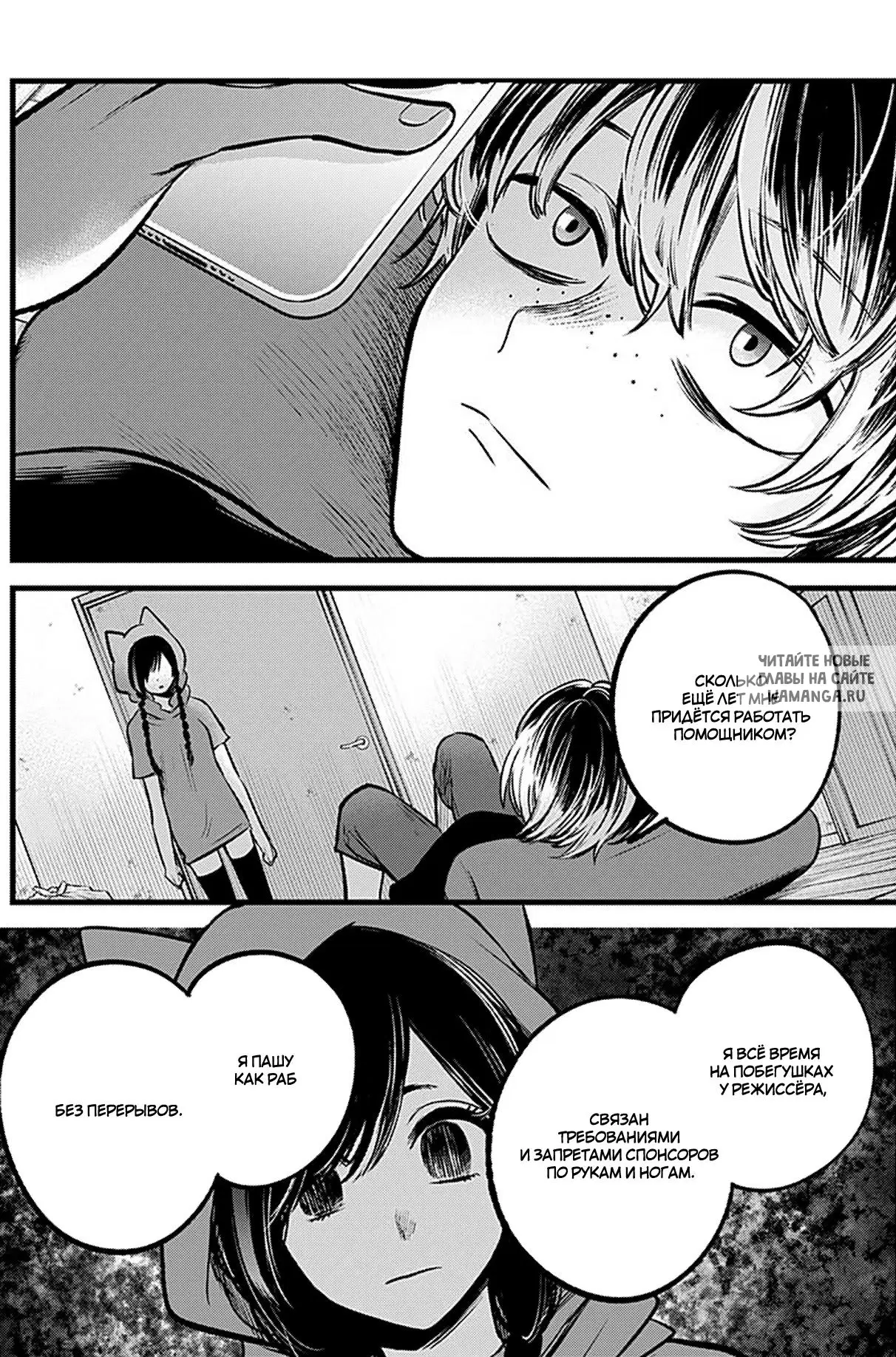 Page 14.000