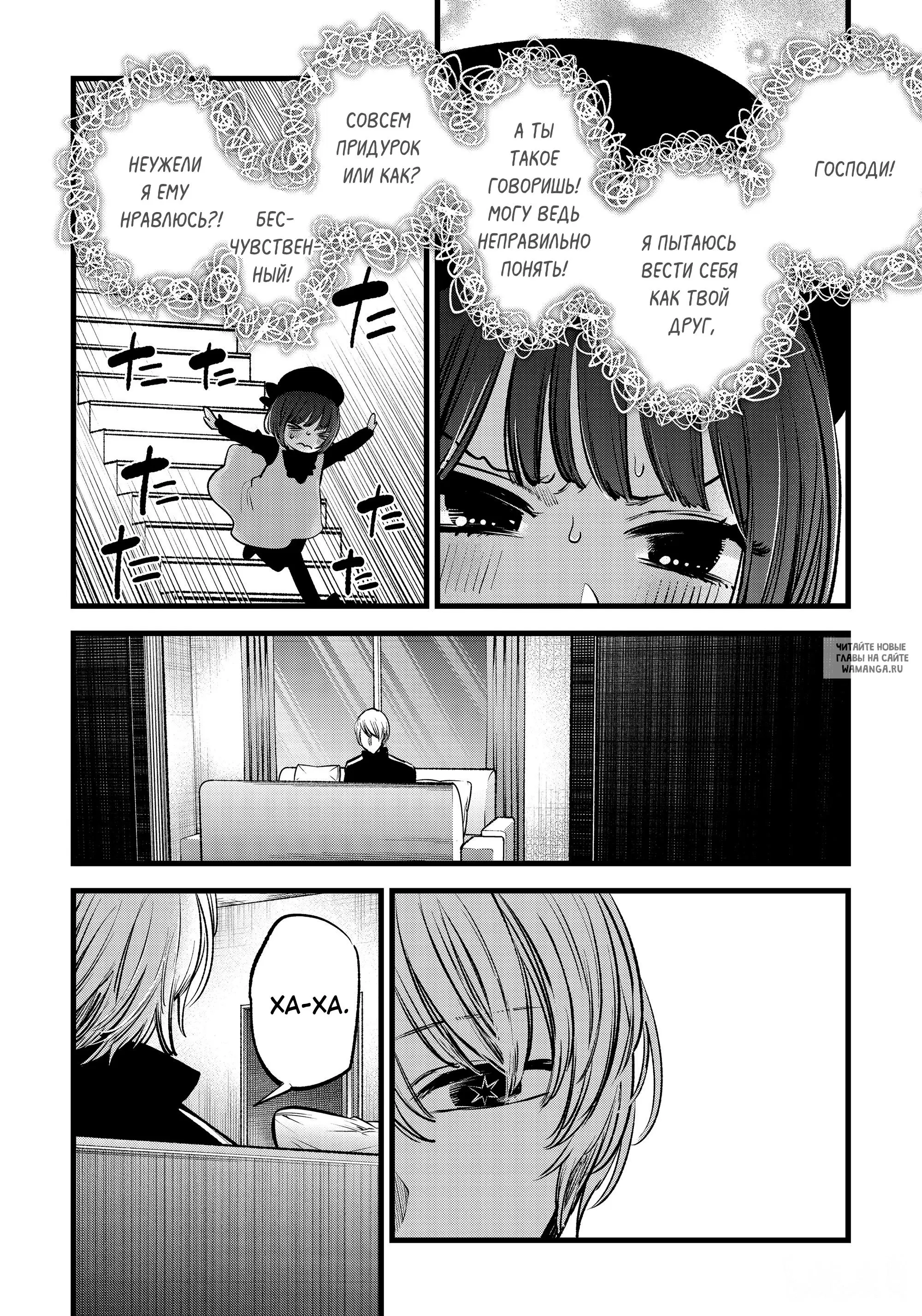 Page 14.000
