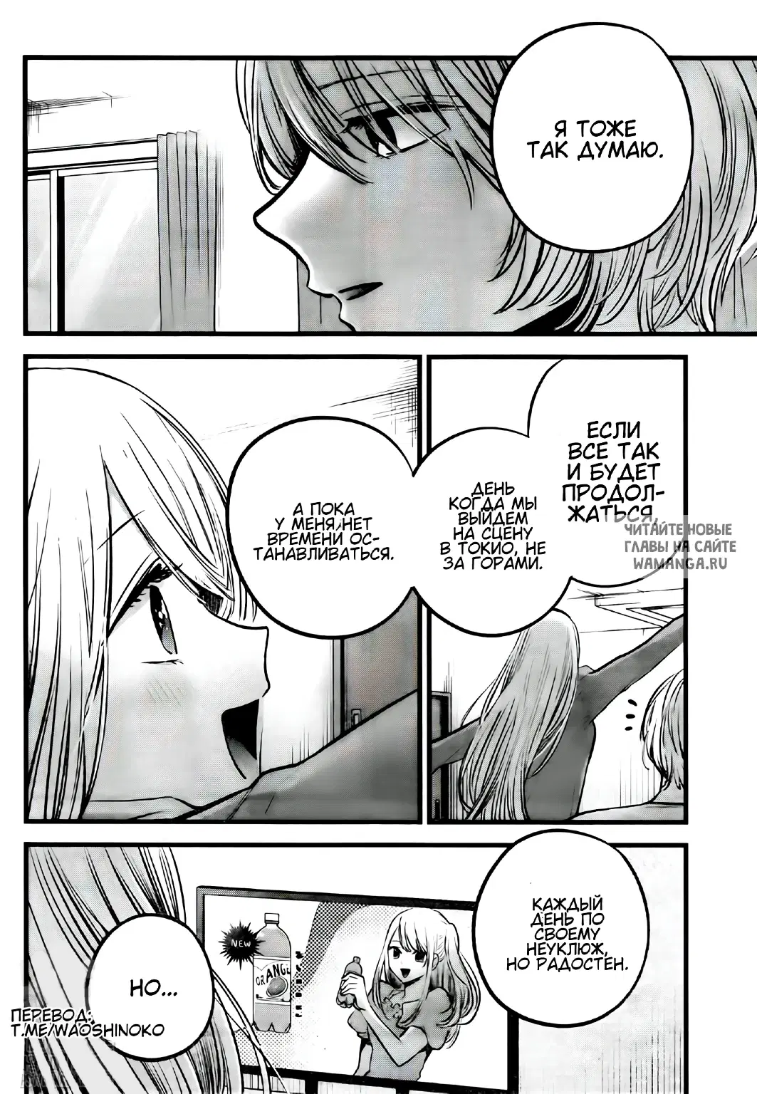 Page 14.000