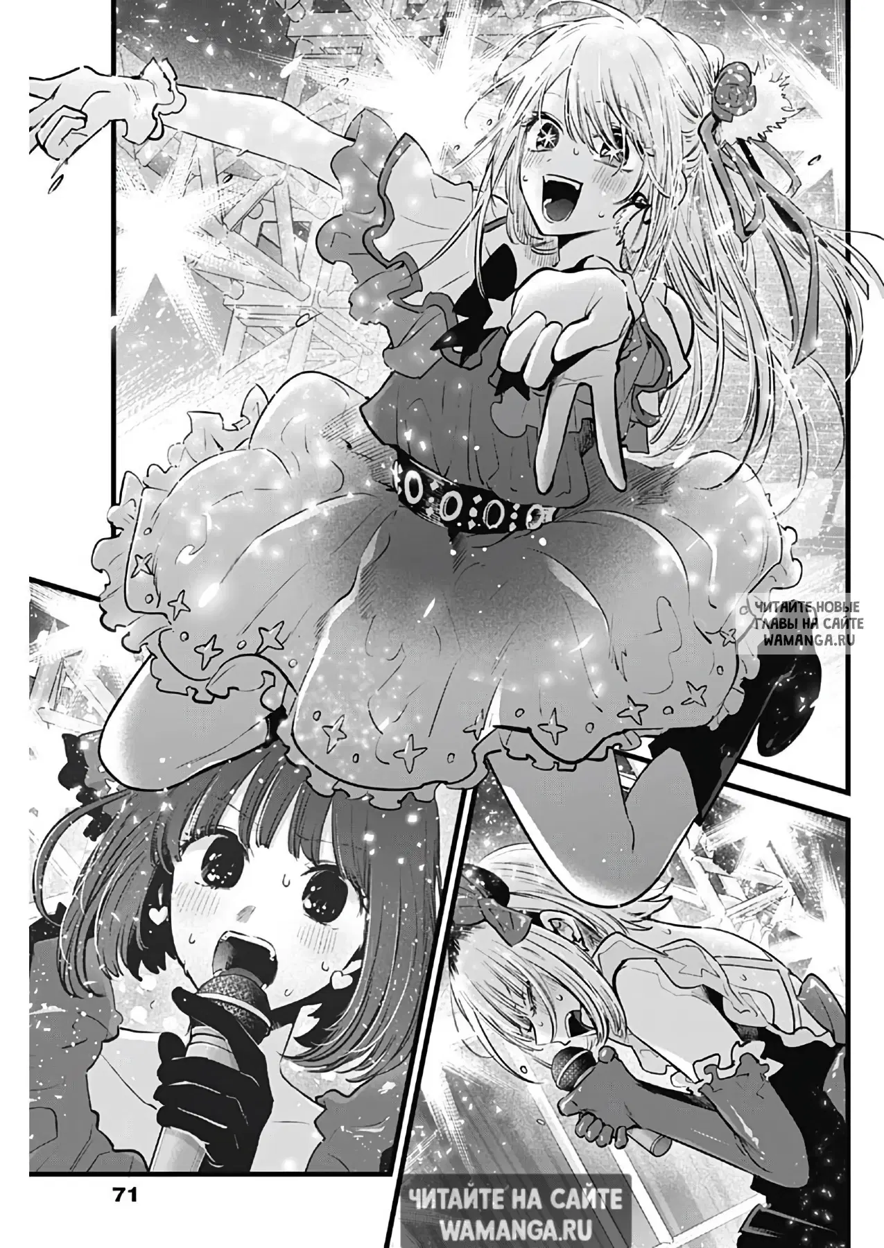 Page 14.000