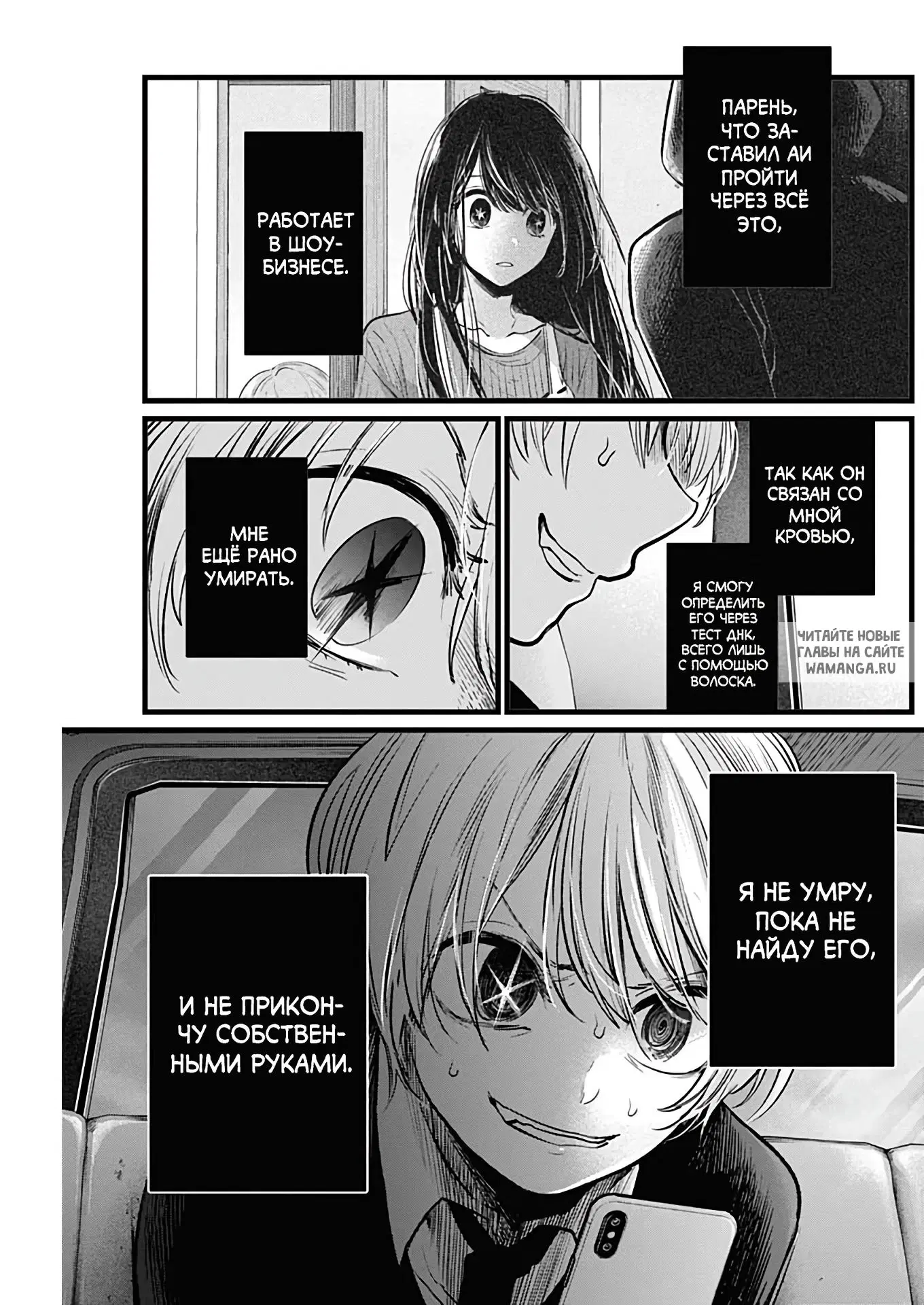 Page 15.000