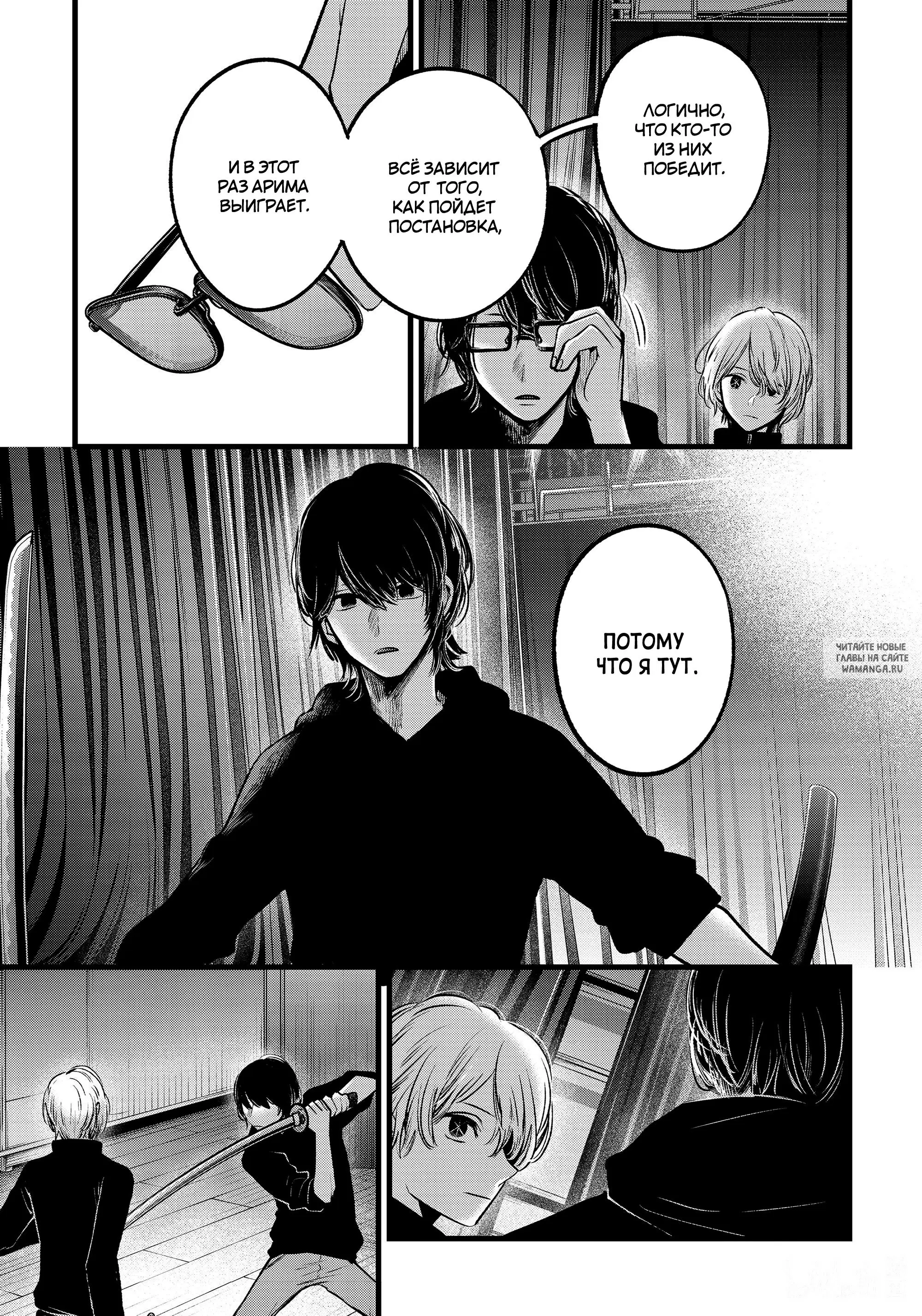 Page 15.000