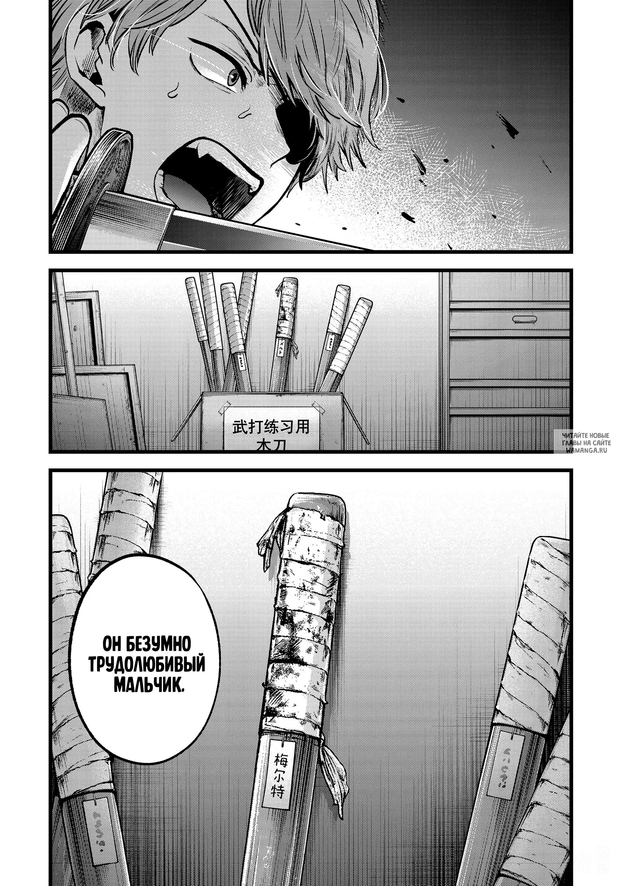 Page 15.000