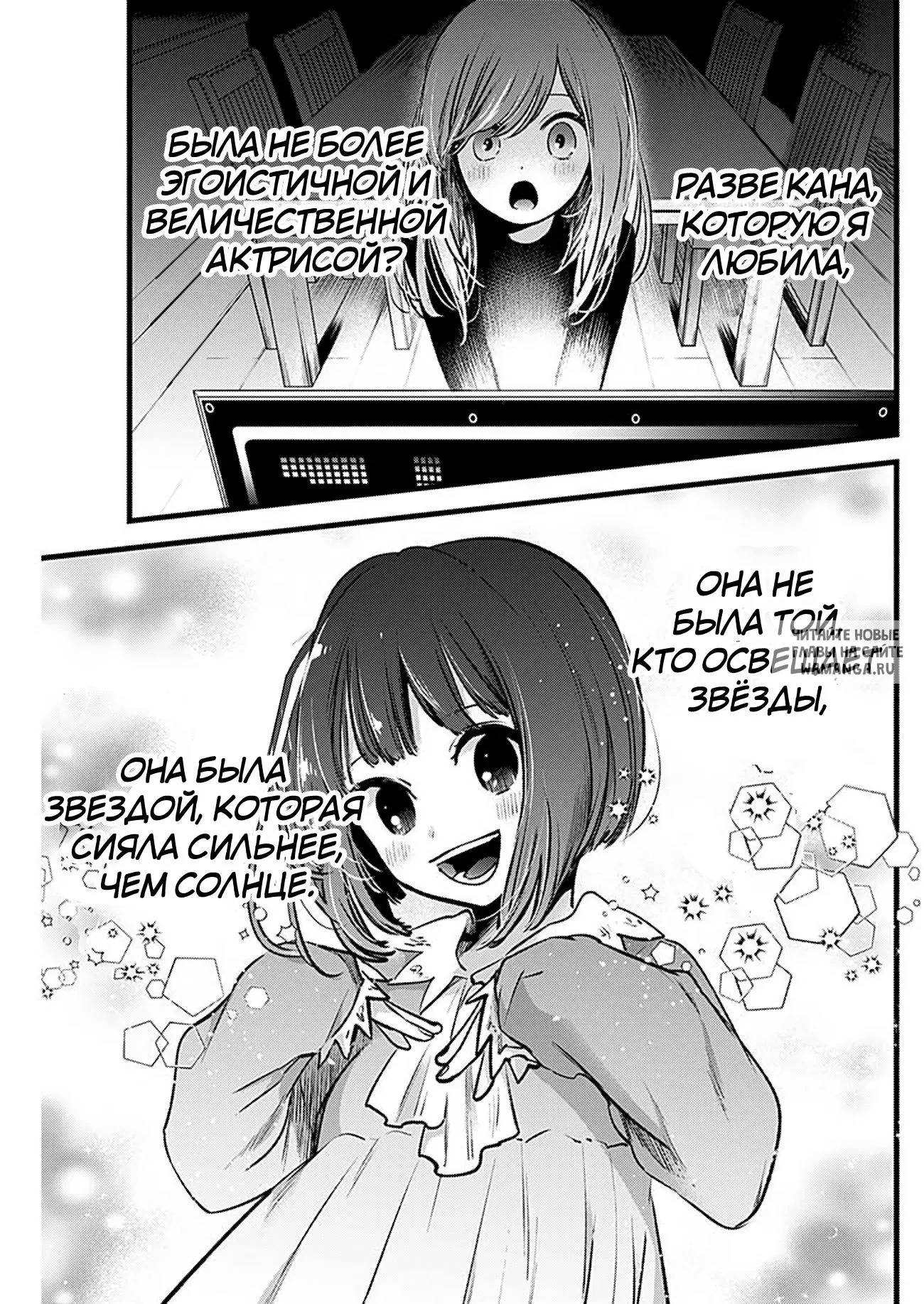 Page 15.000
