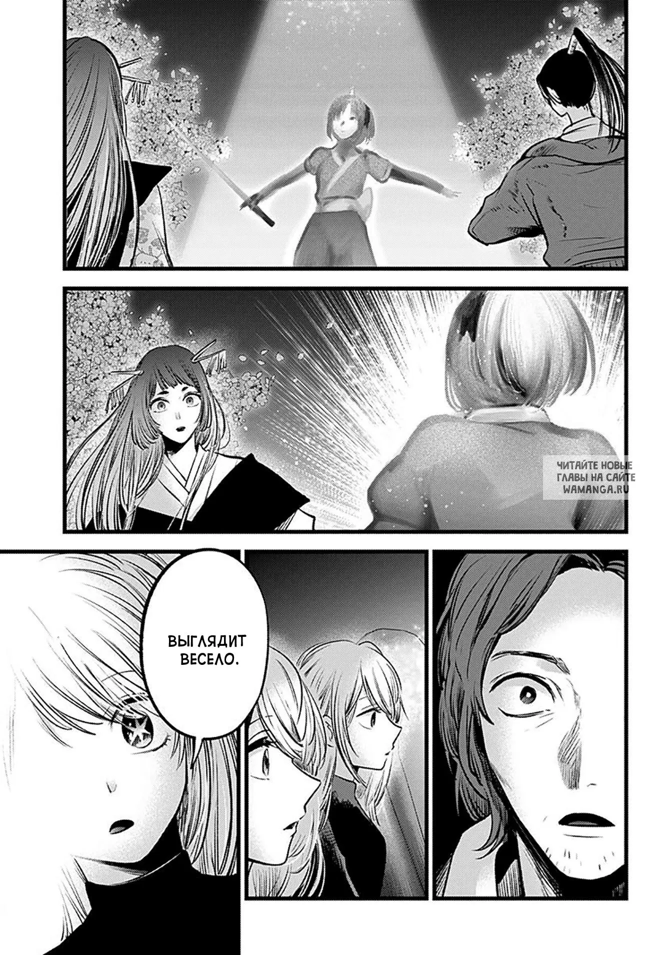 Page 15.000