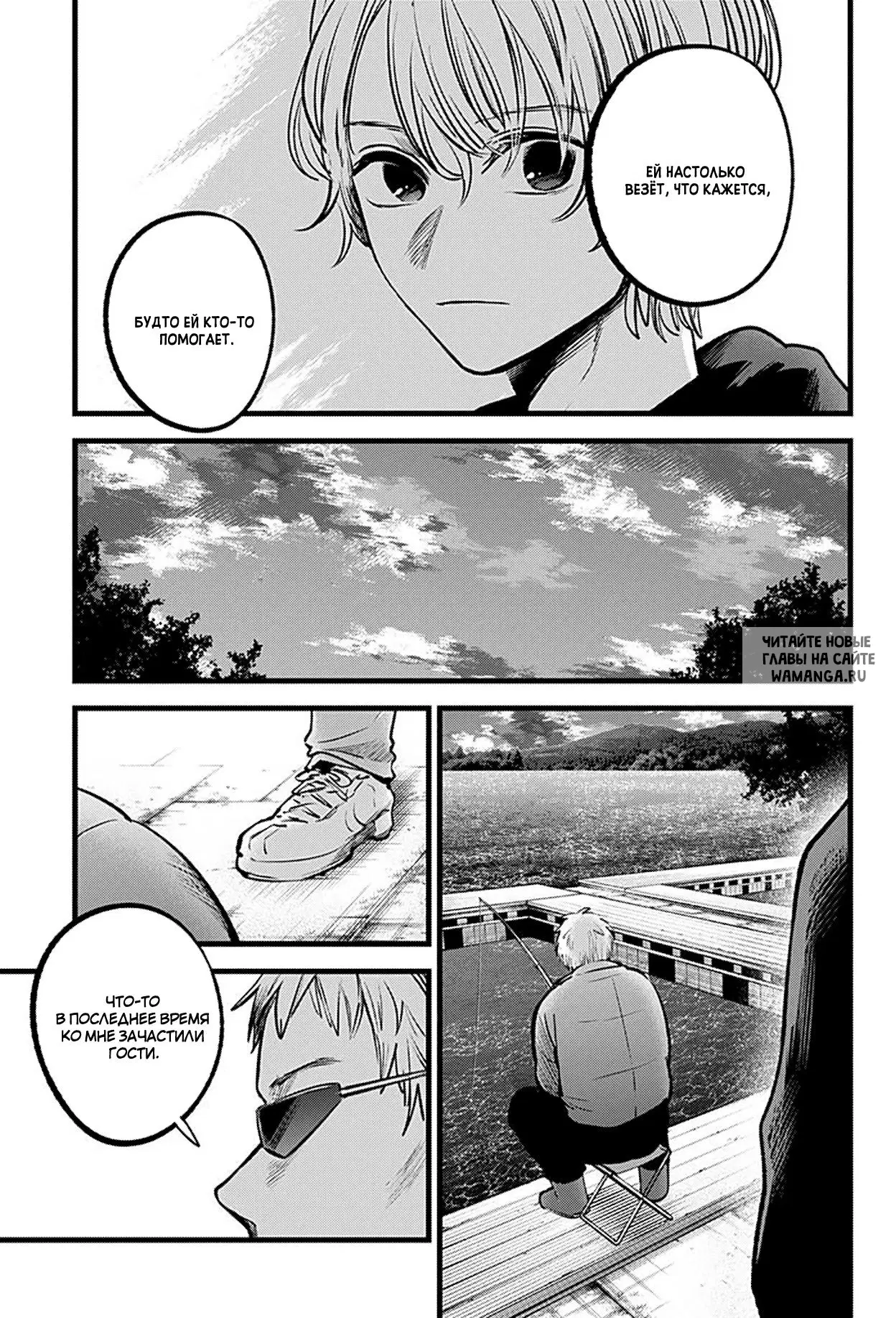 Page 15.000