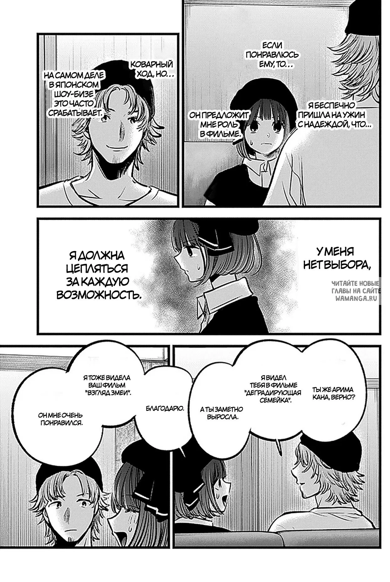 Page 15.000