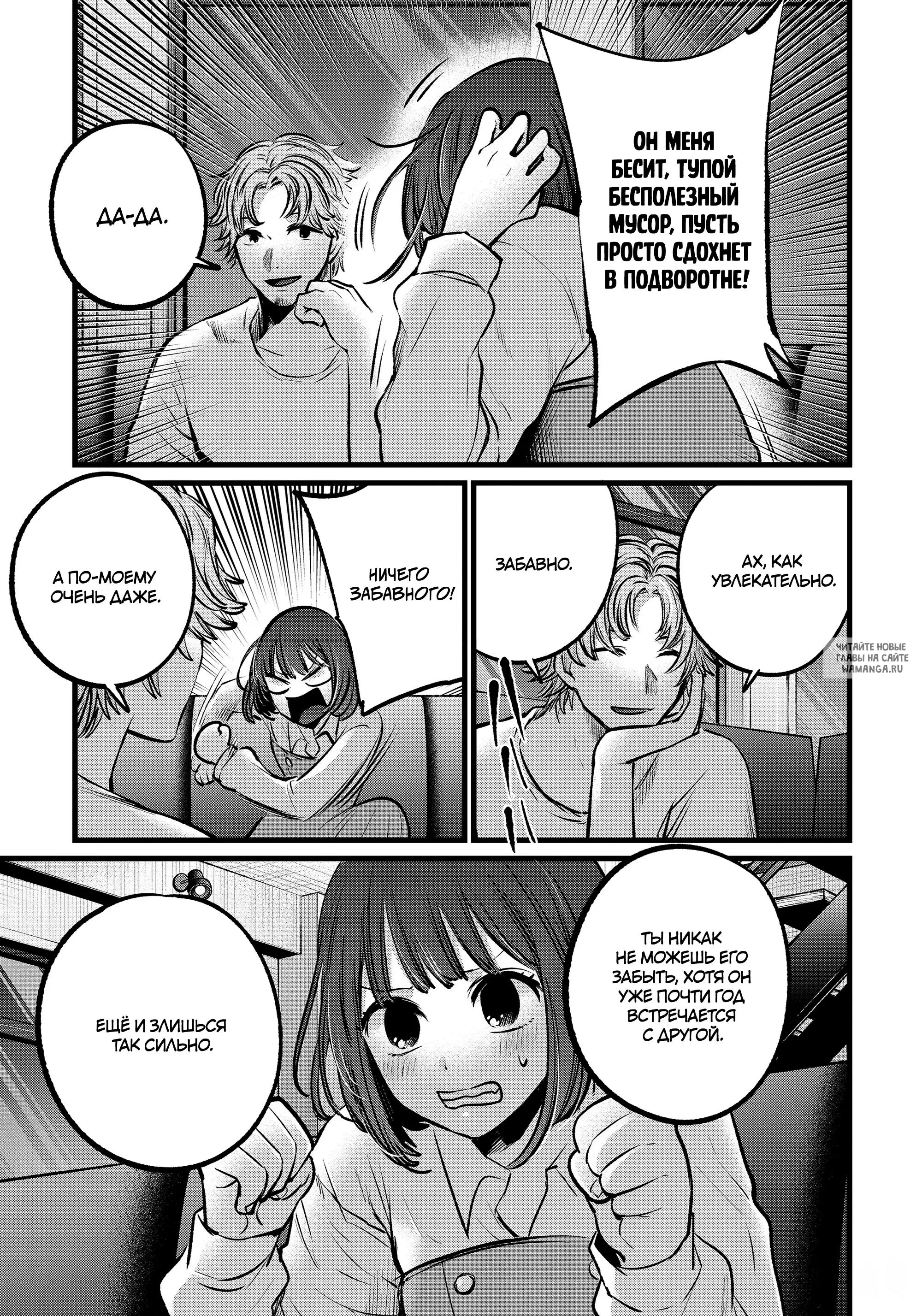 Page 15.000