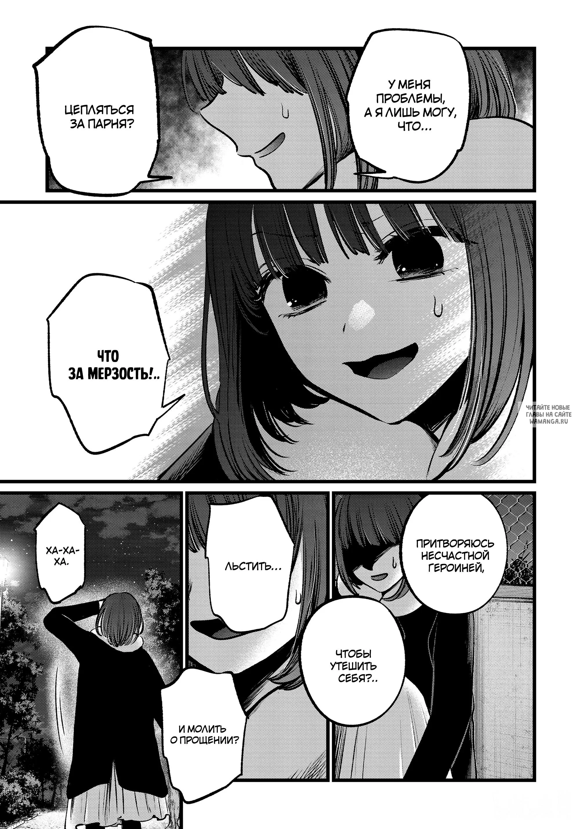 Page 15.000