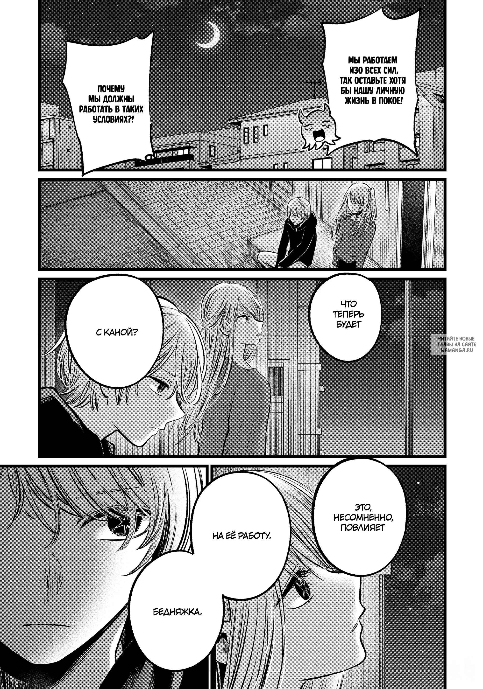 Page 15.000