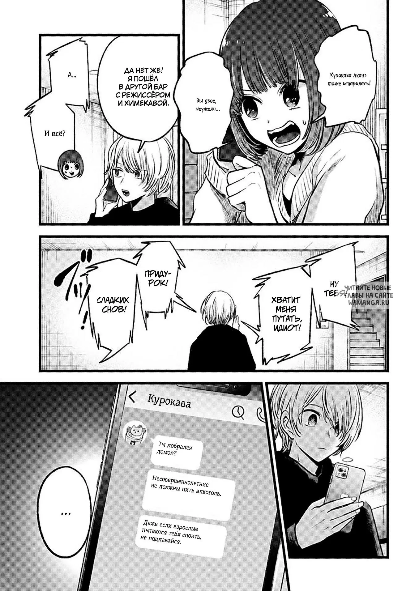 Page 15.000