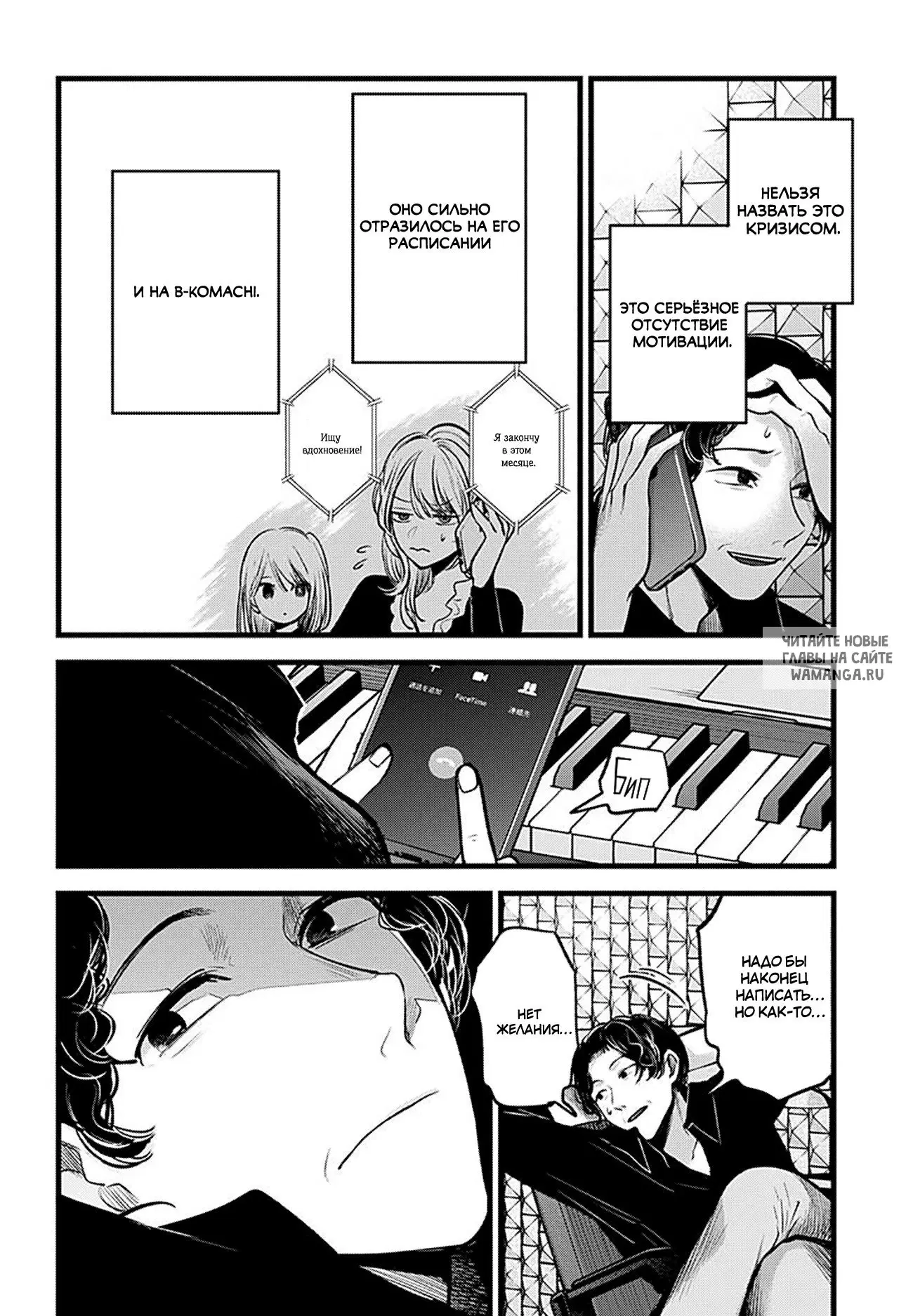 Page 15.000