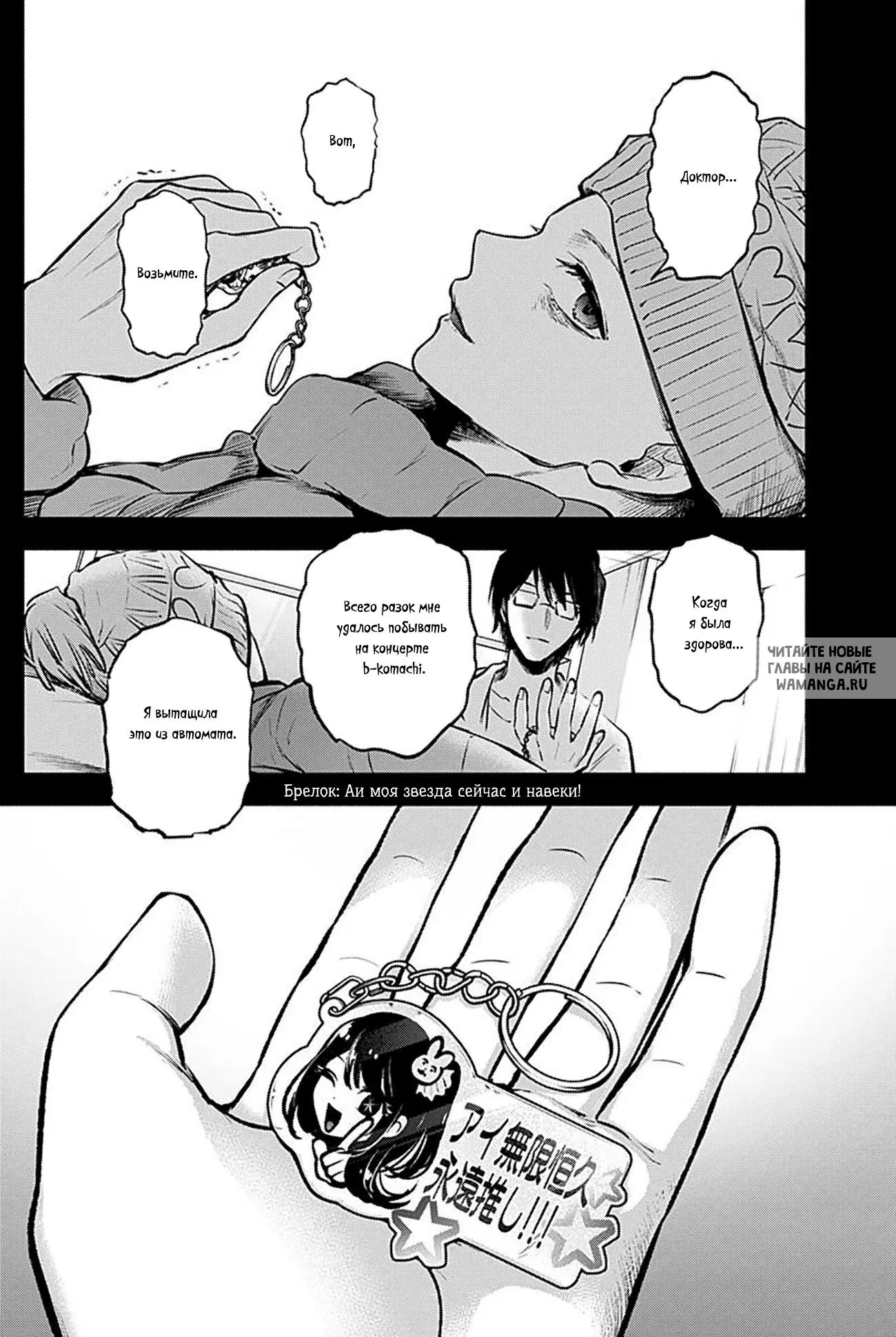 Page 15.000