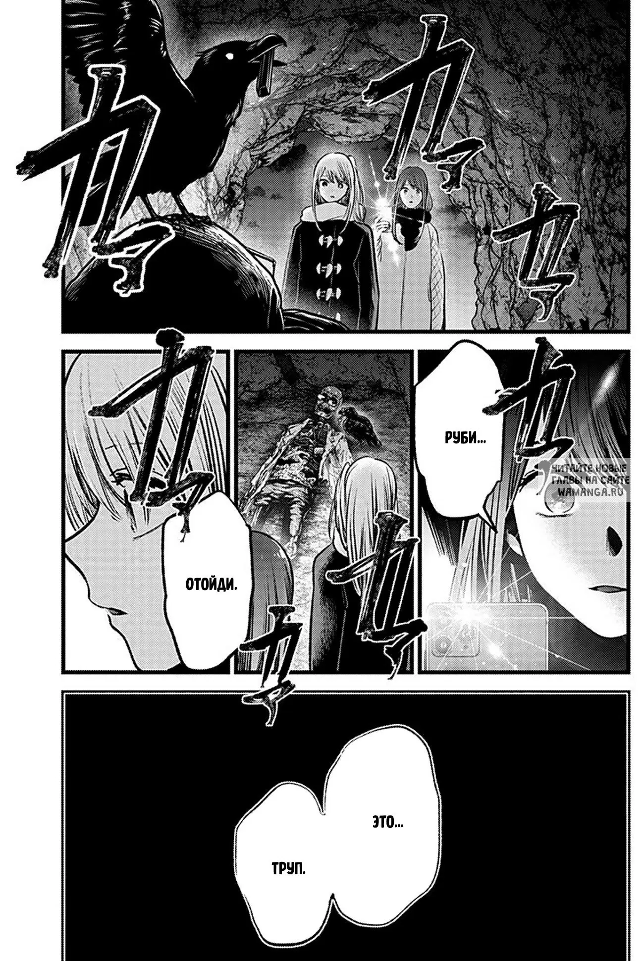 Page 15.000