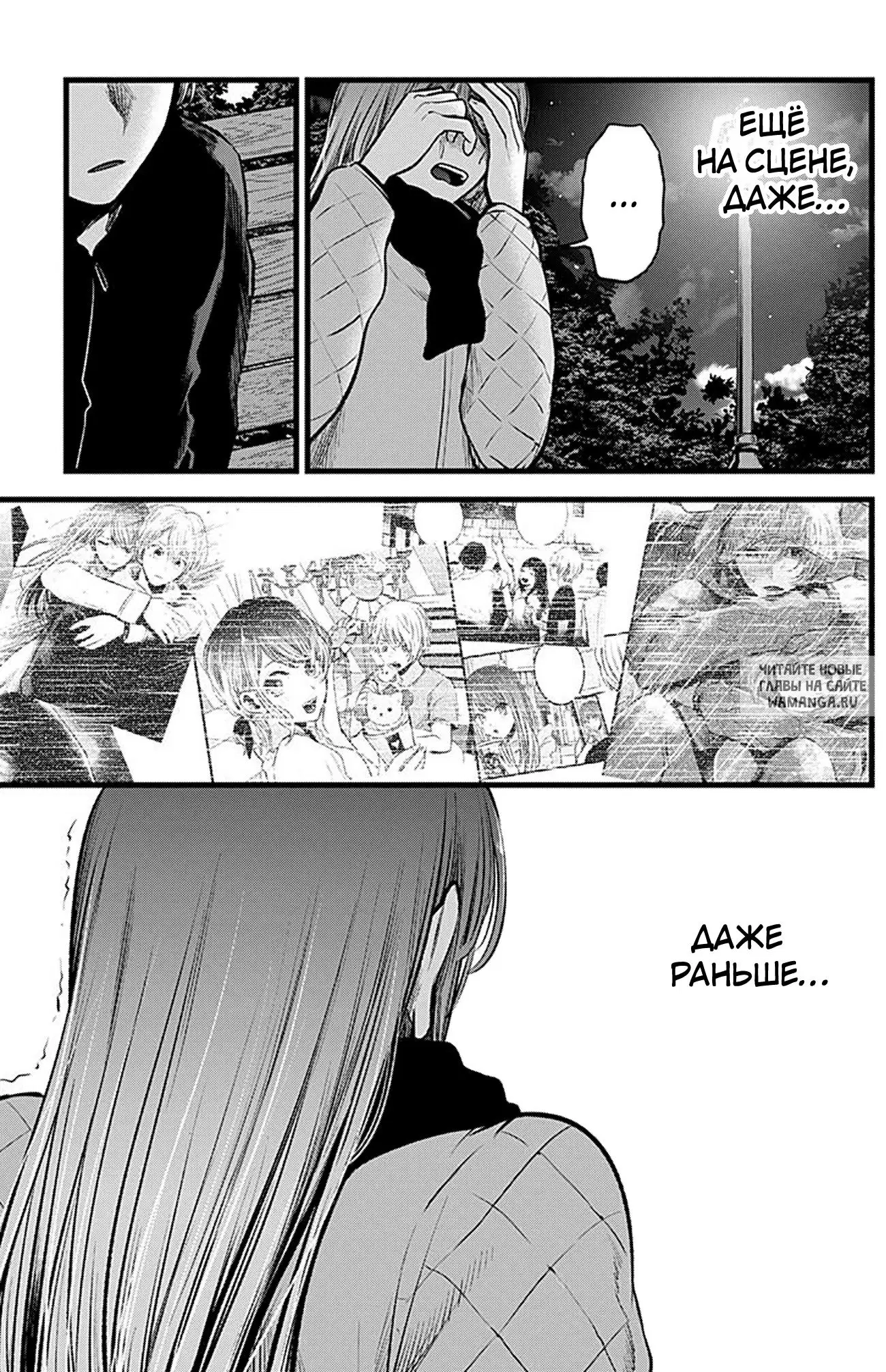 Page 15.000