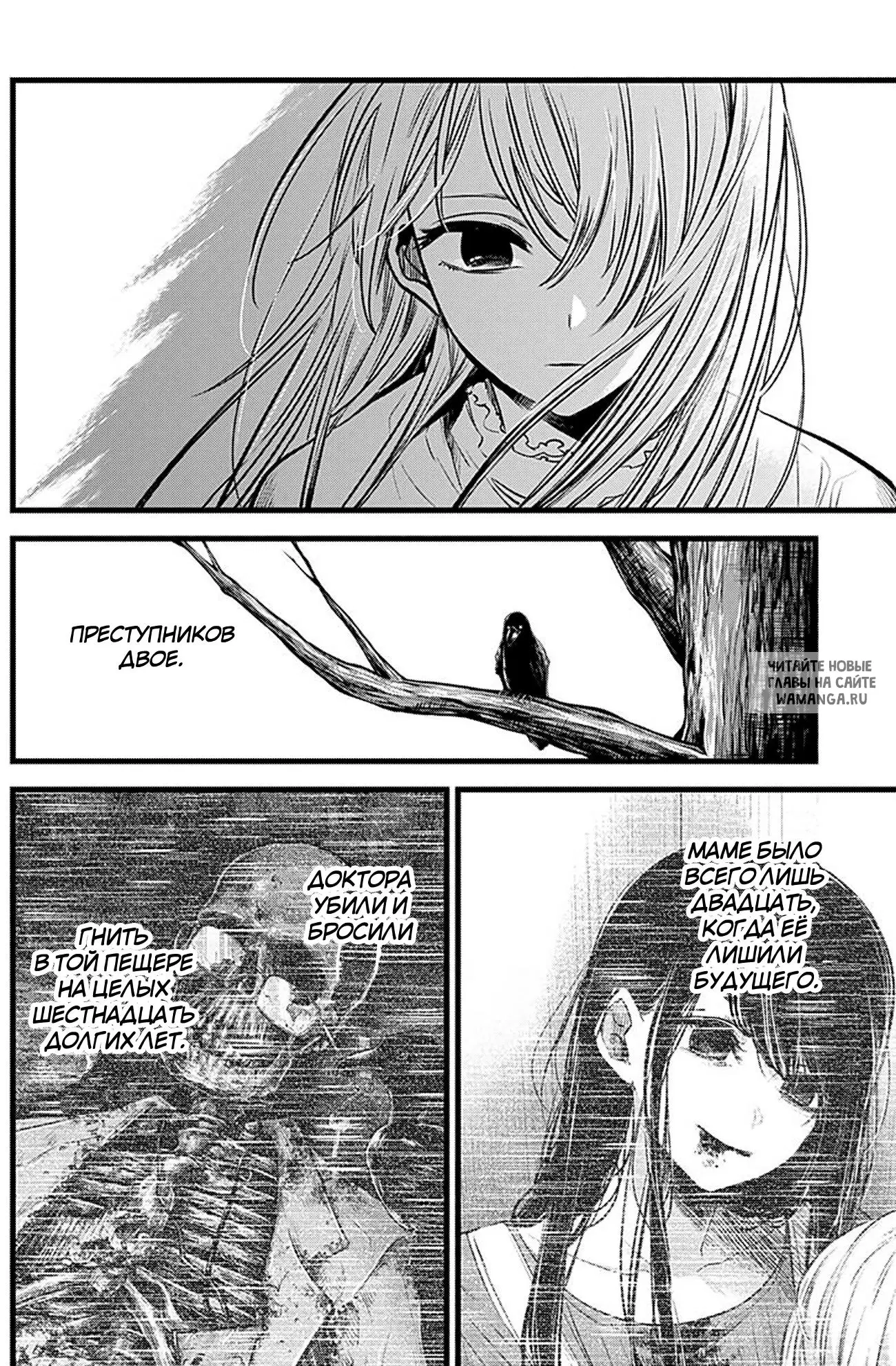 Page 15.000