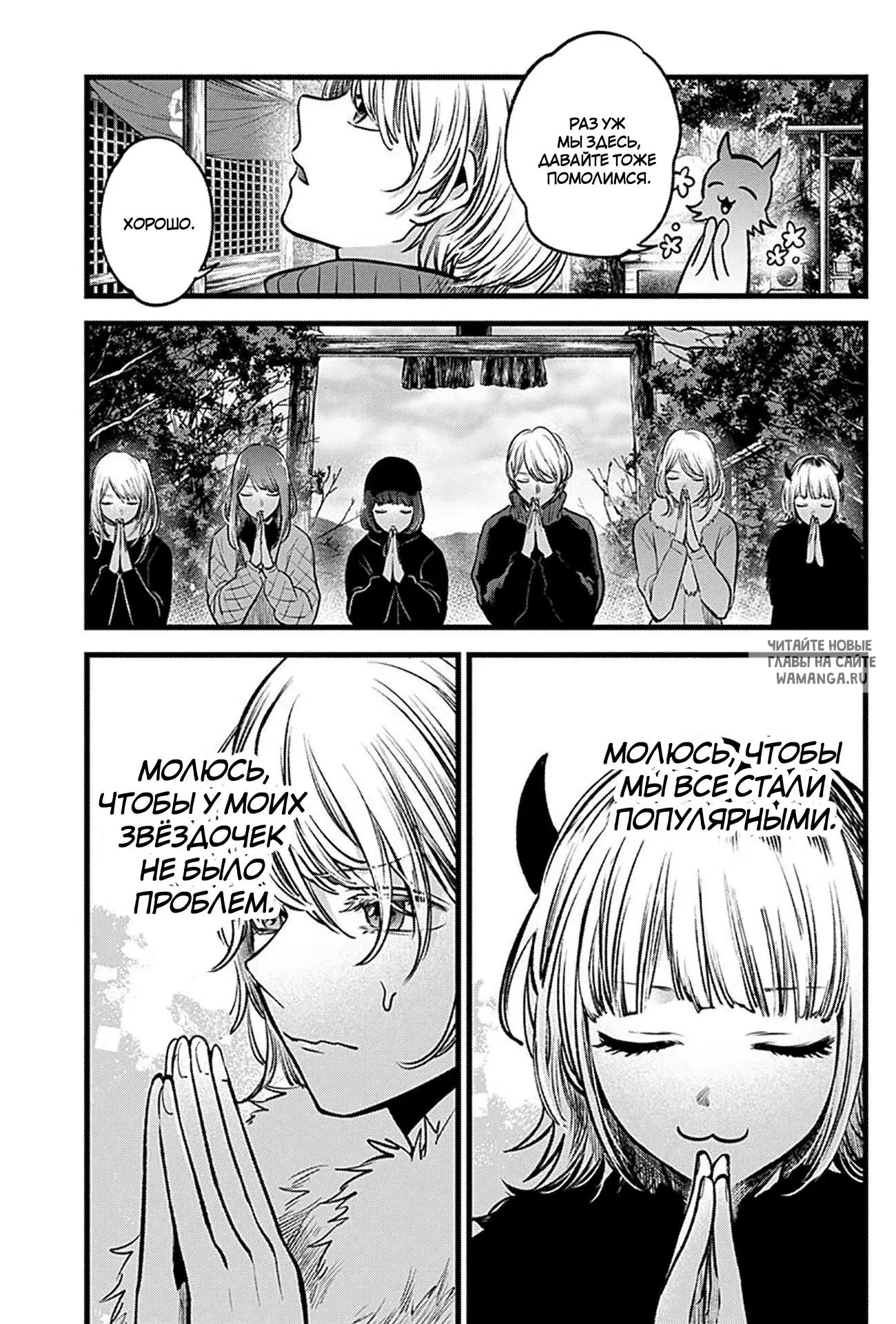 Page 15.000