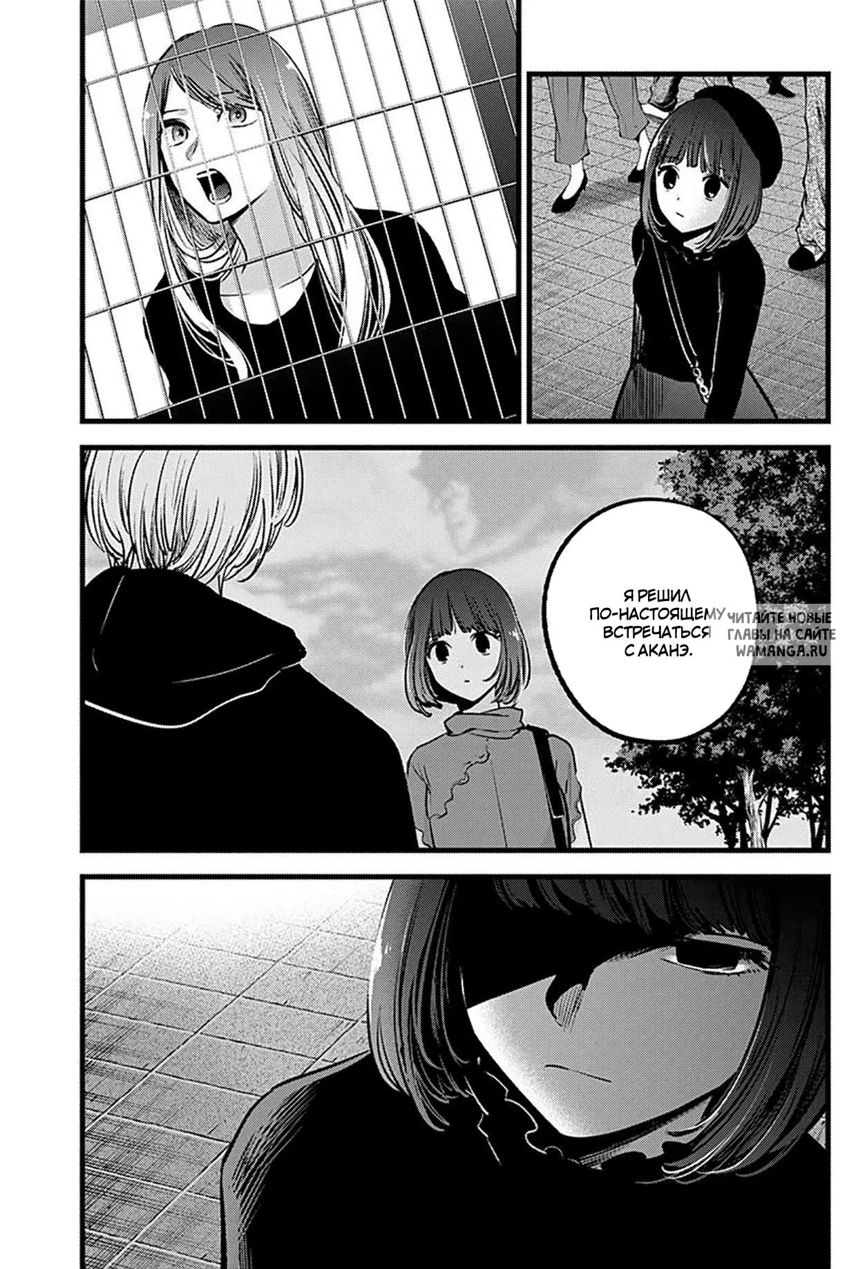 Page 15.000