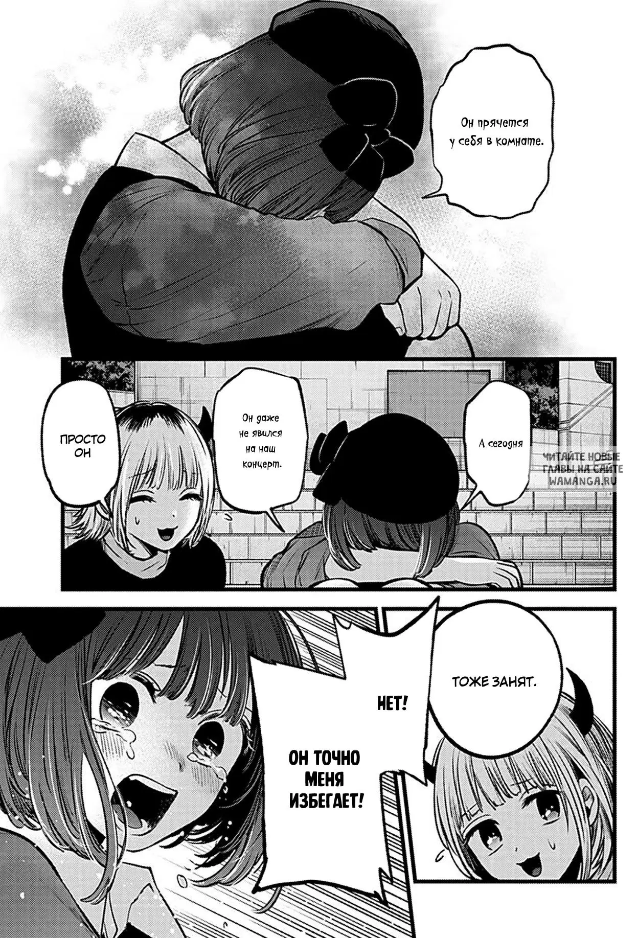 Page 15.000