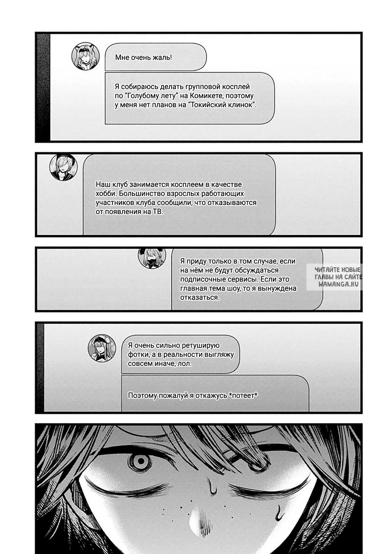 Page 15.000
