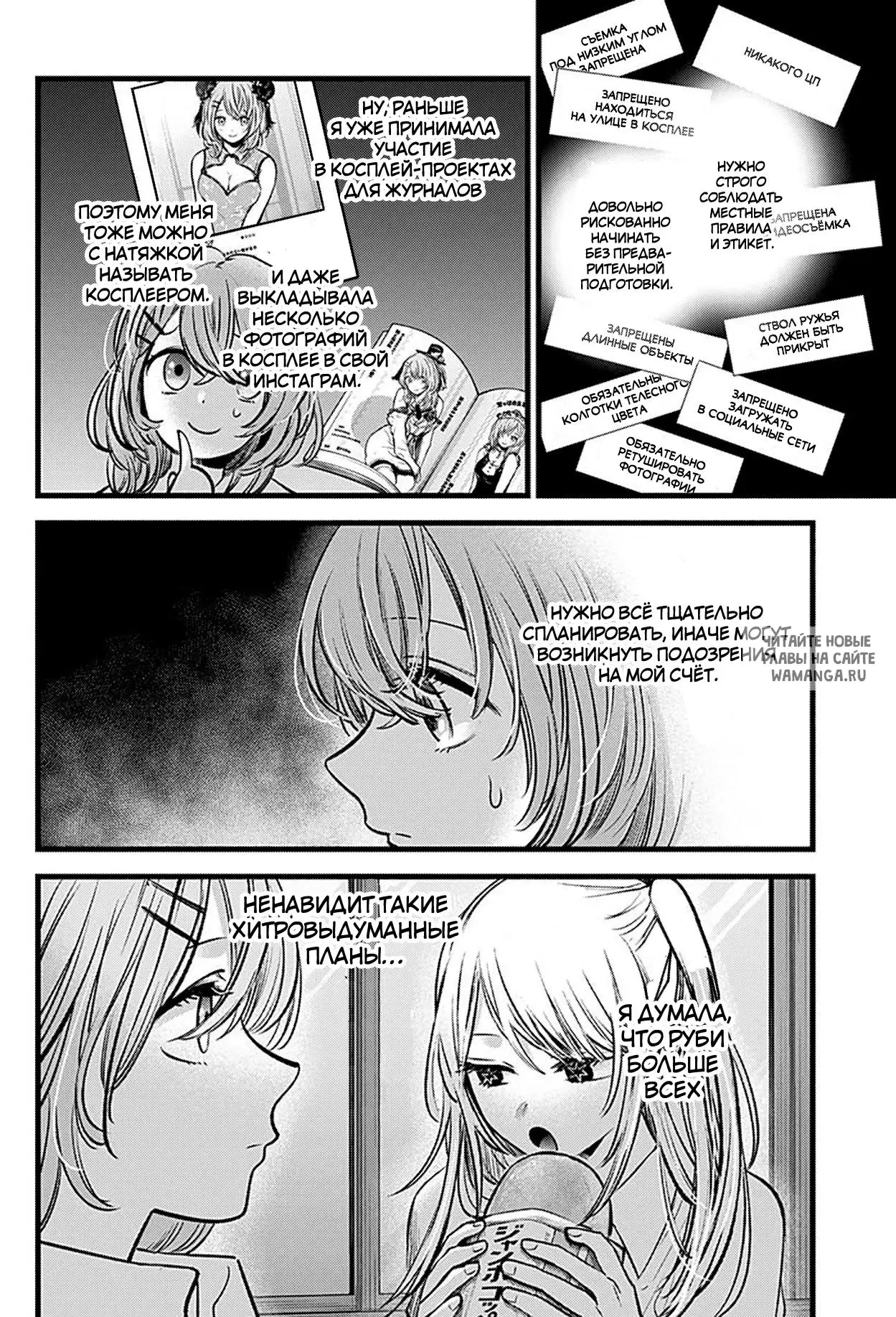 Page 15.000