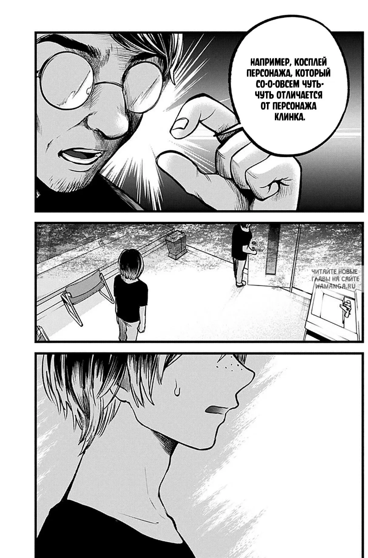 Page 15.000