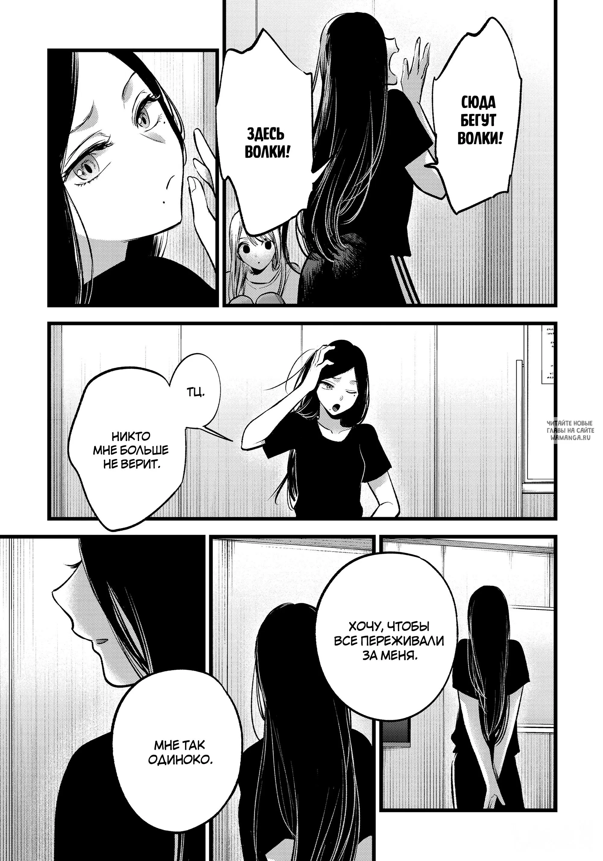 Page 15.000