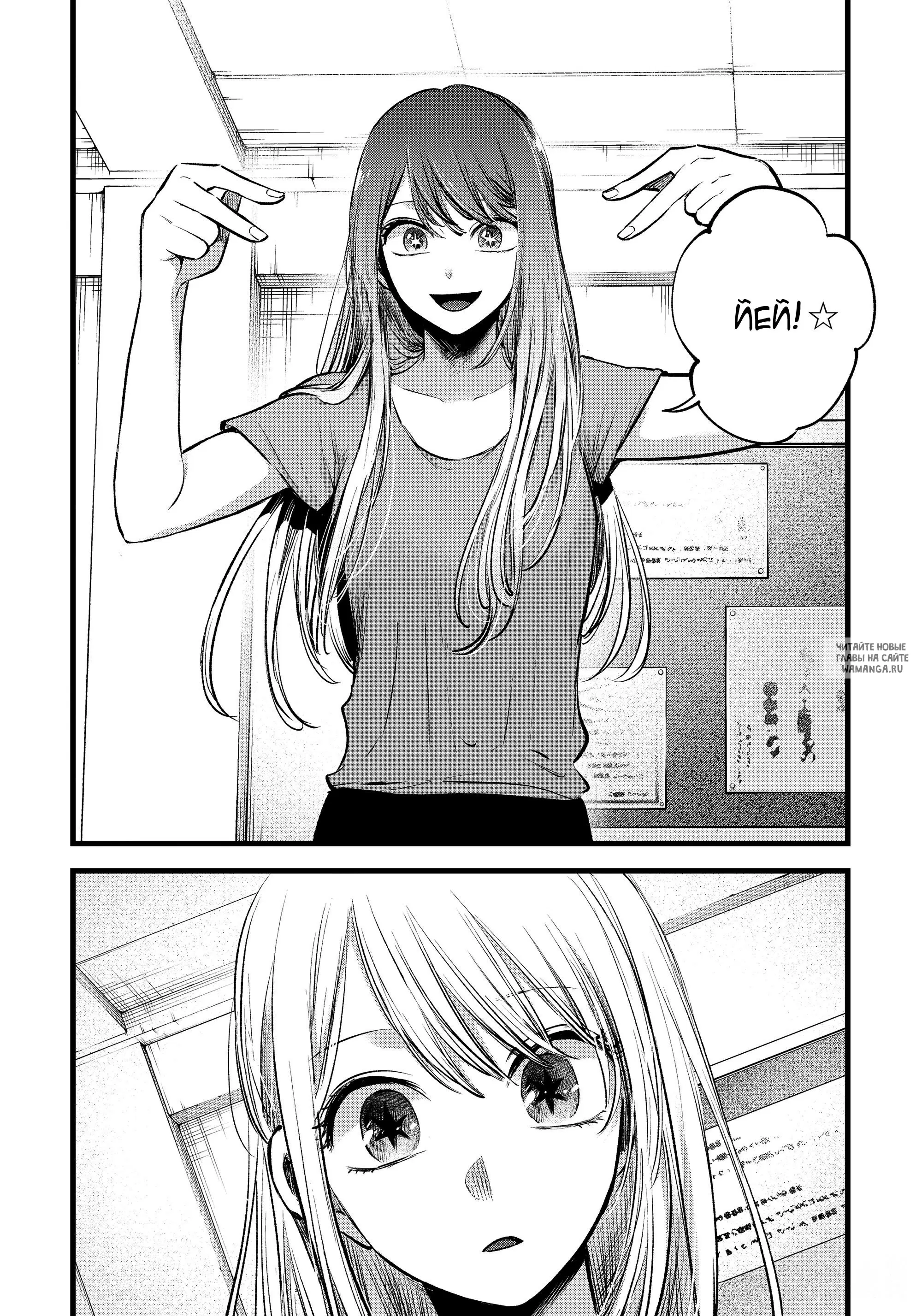 Page 15.000