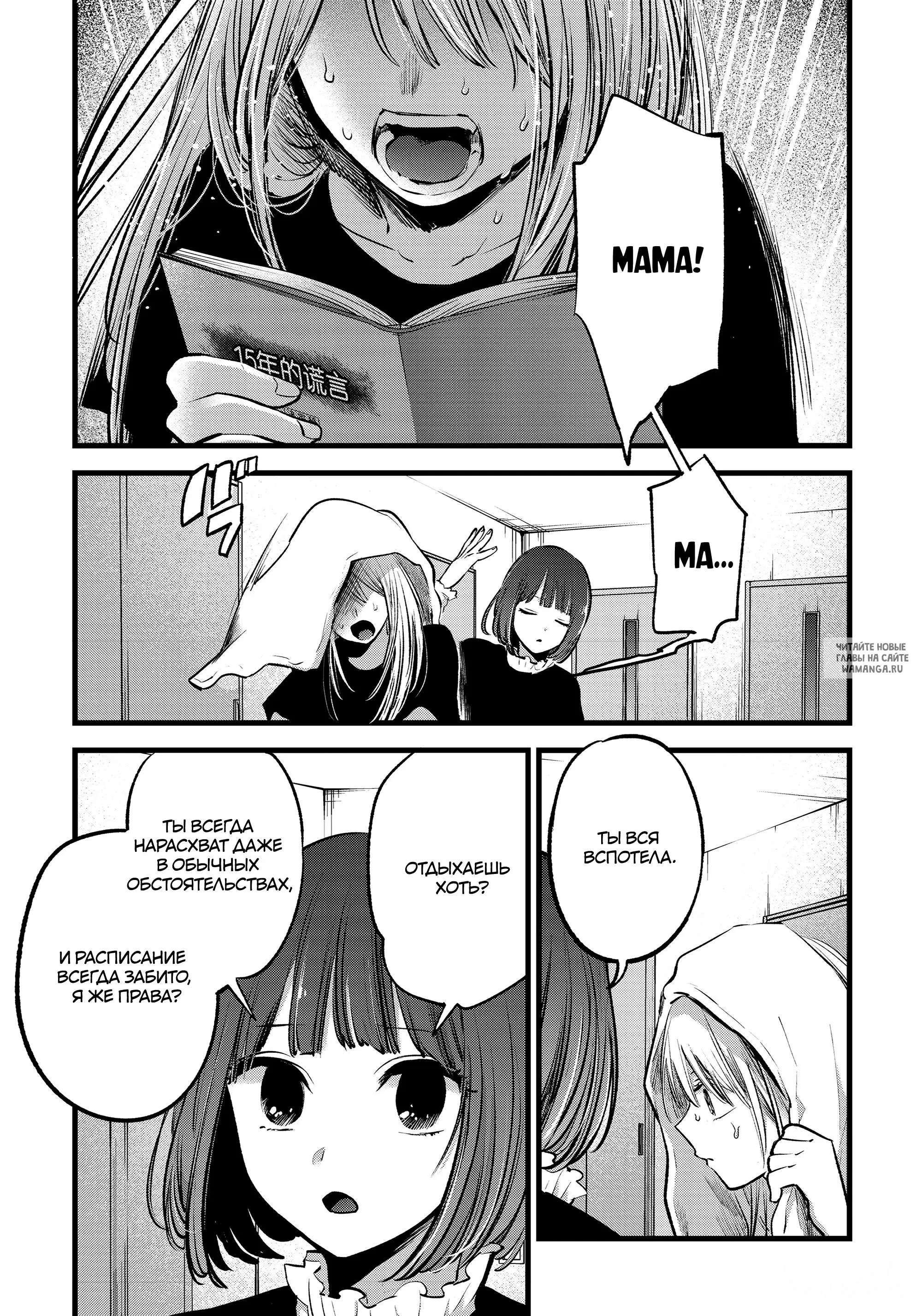 Page 15.000