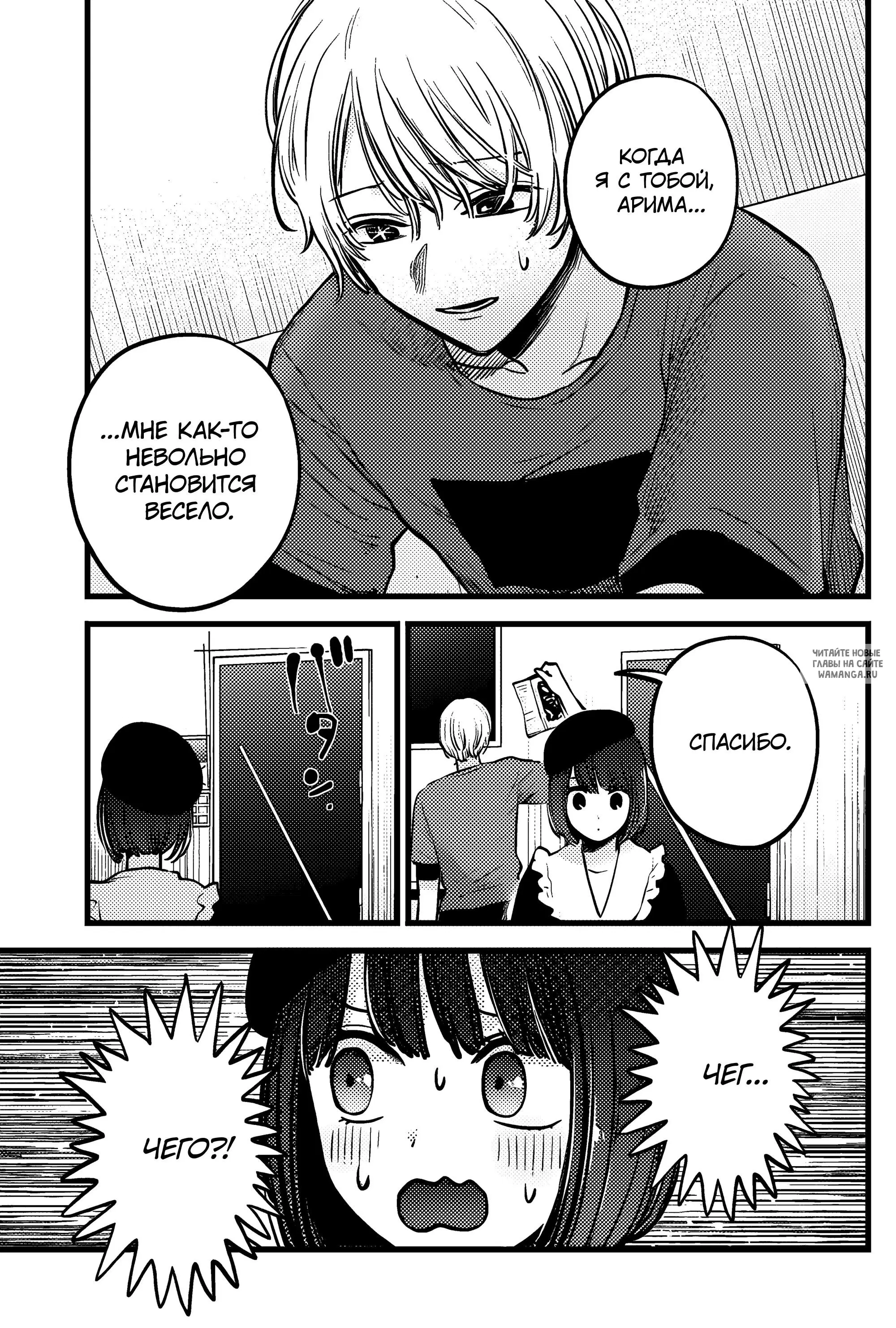 Page 15.000