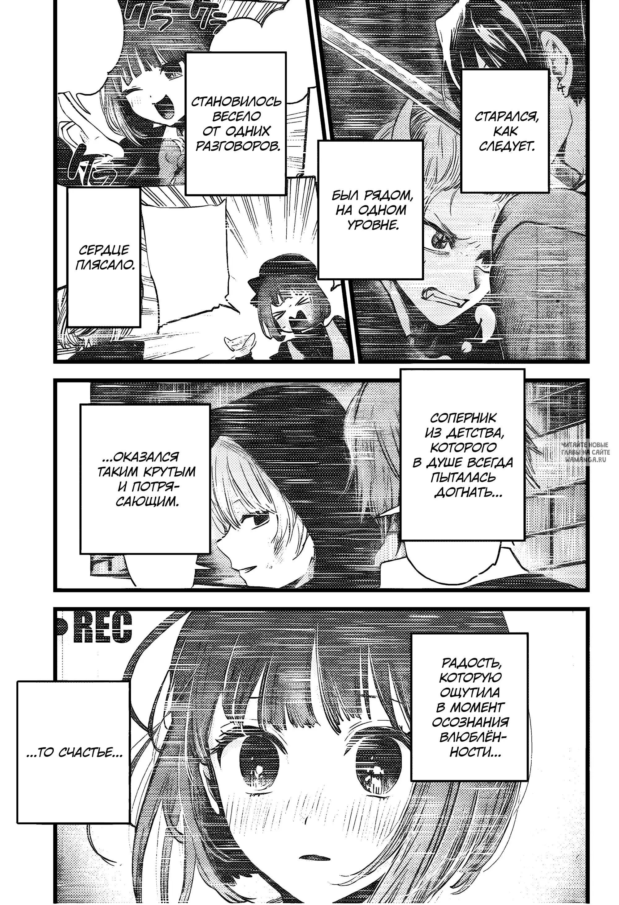 Page 15.000