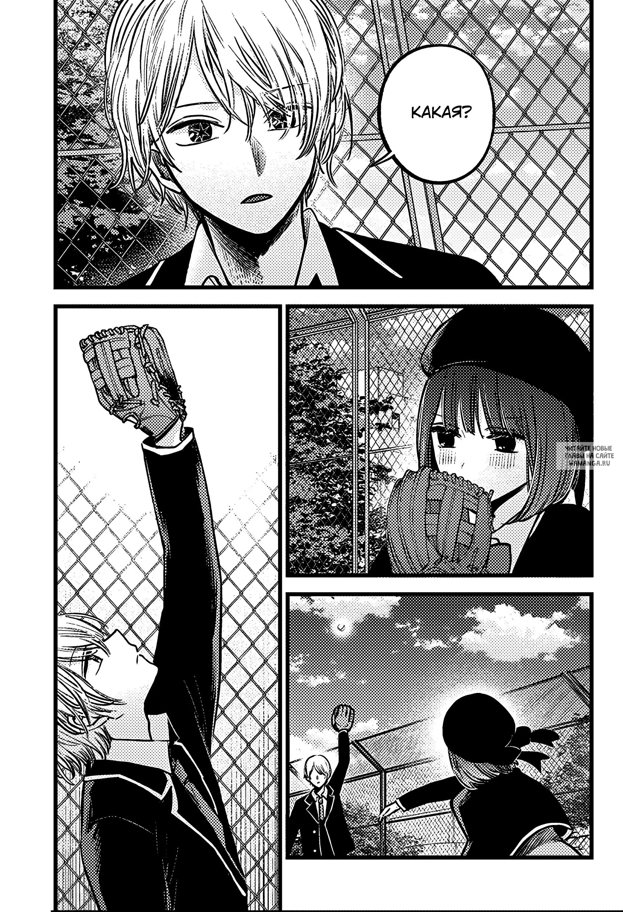 Page 15.000