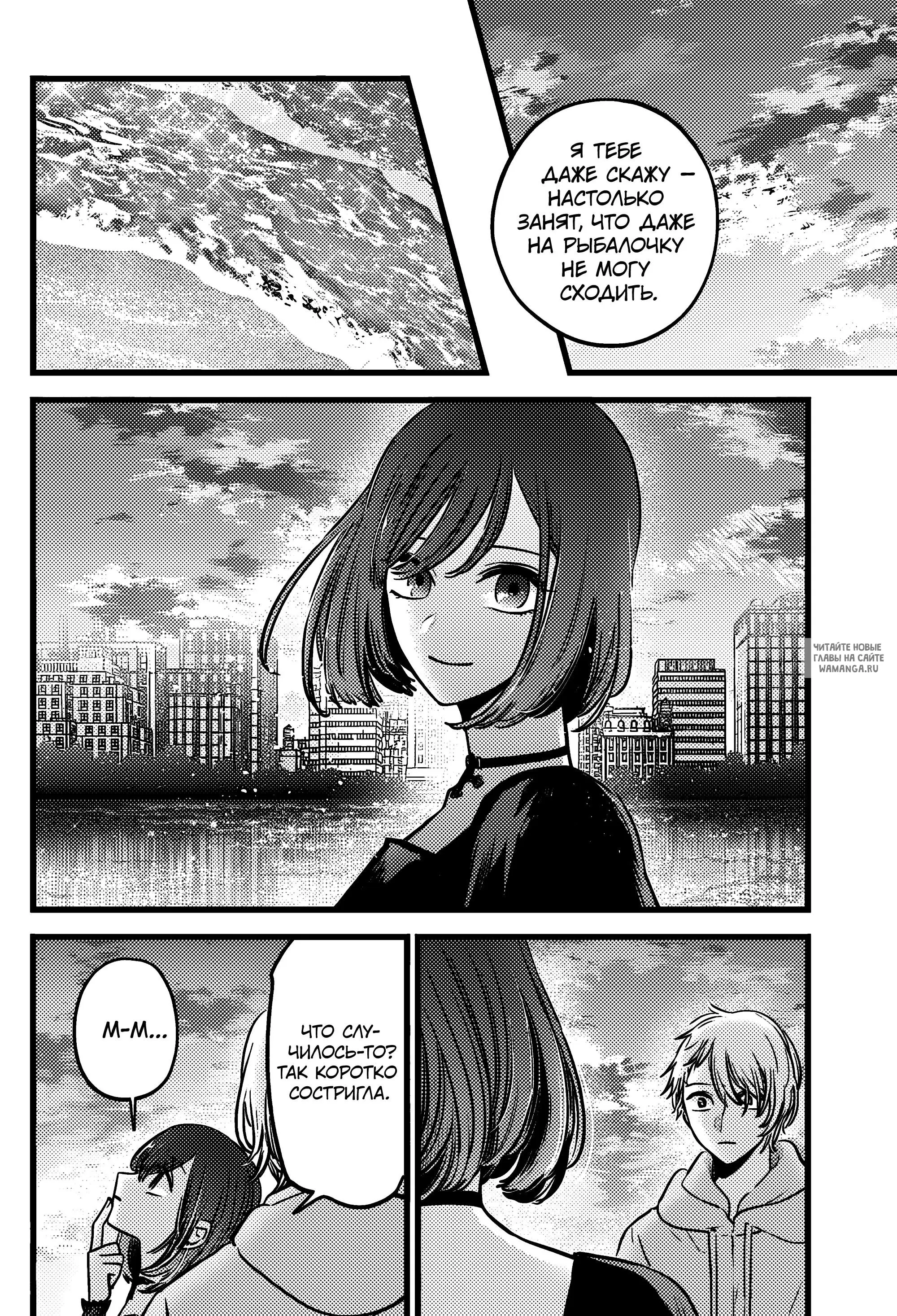 Page 15.000