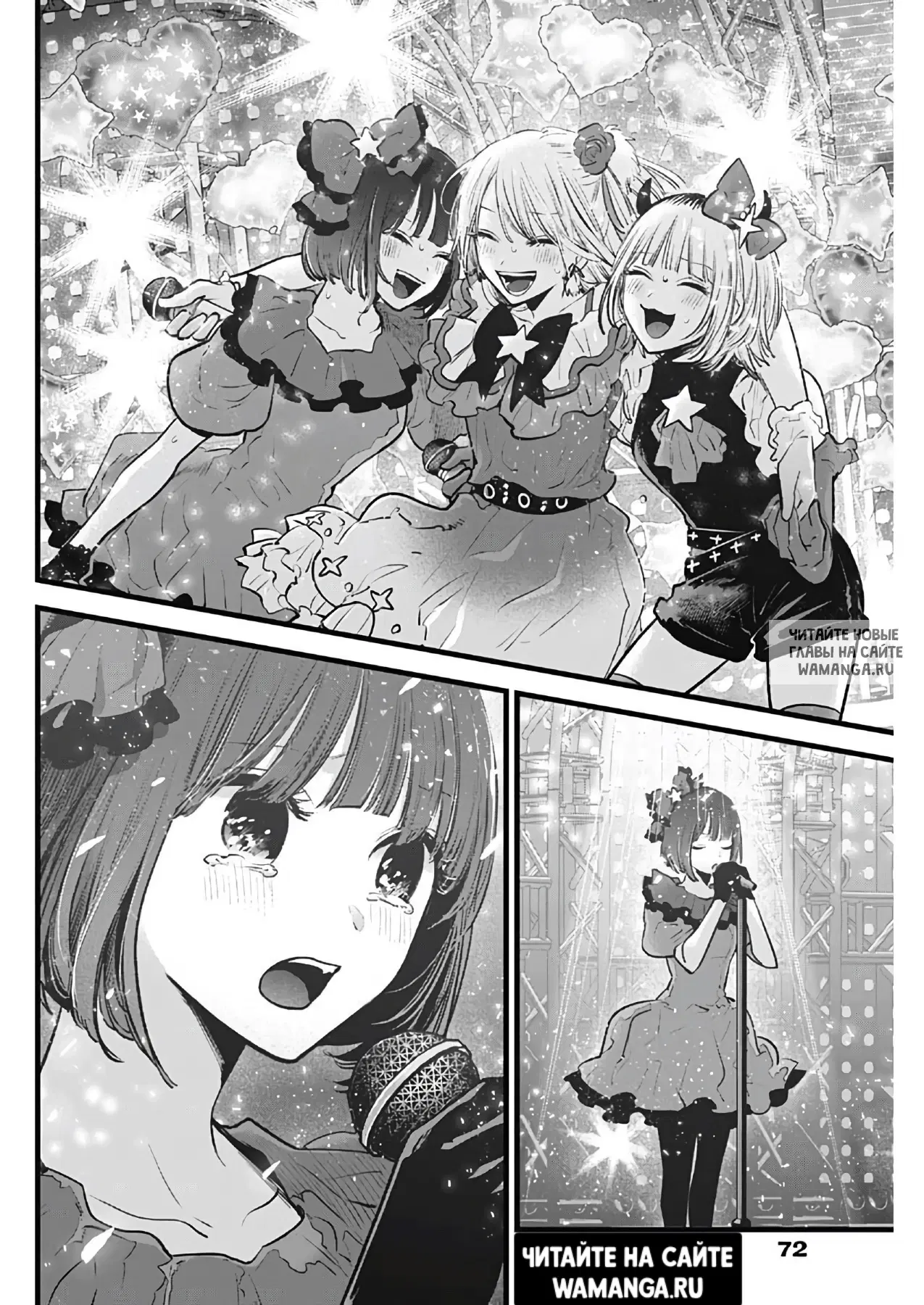 Page 15.000