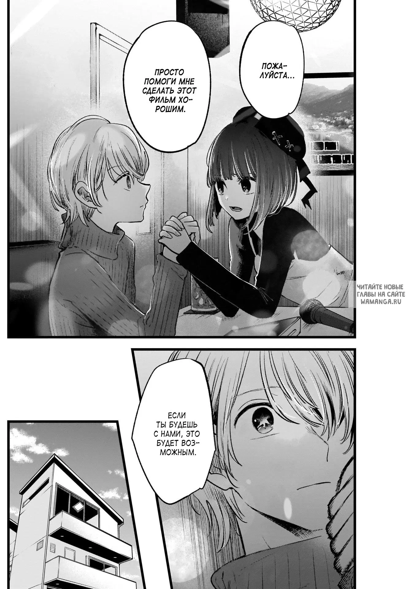 Page 16.000