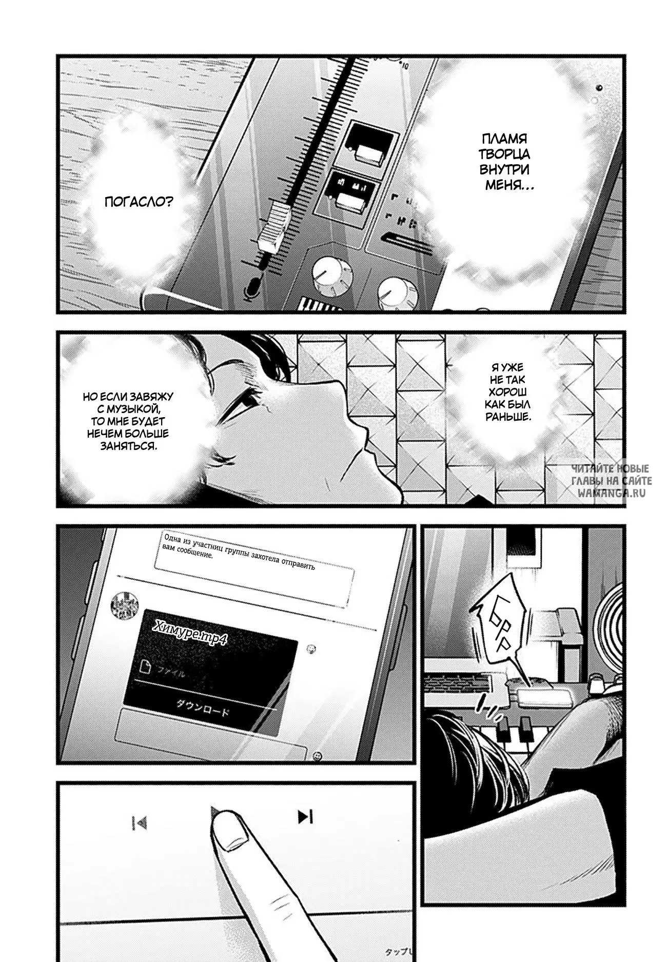 Page 16.000