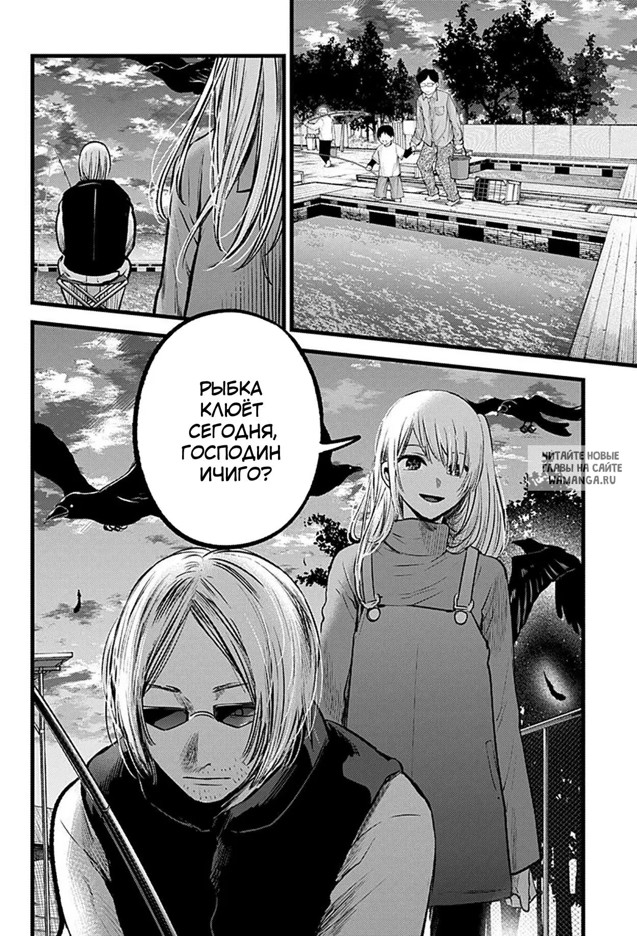 Page 16.000