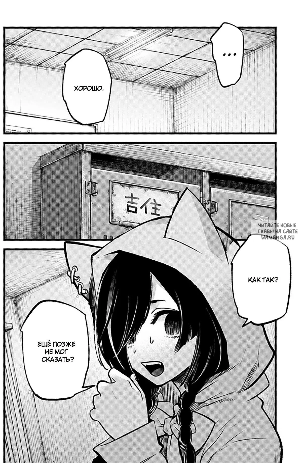 Page 16.000