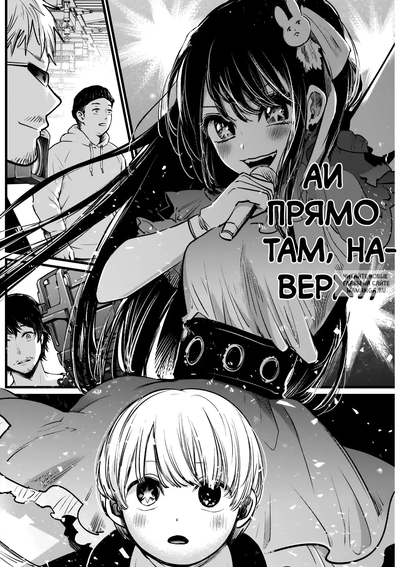 Page 17.000