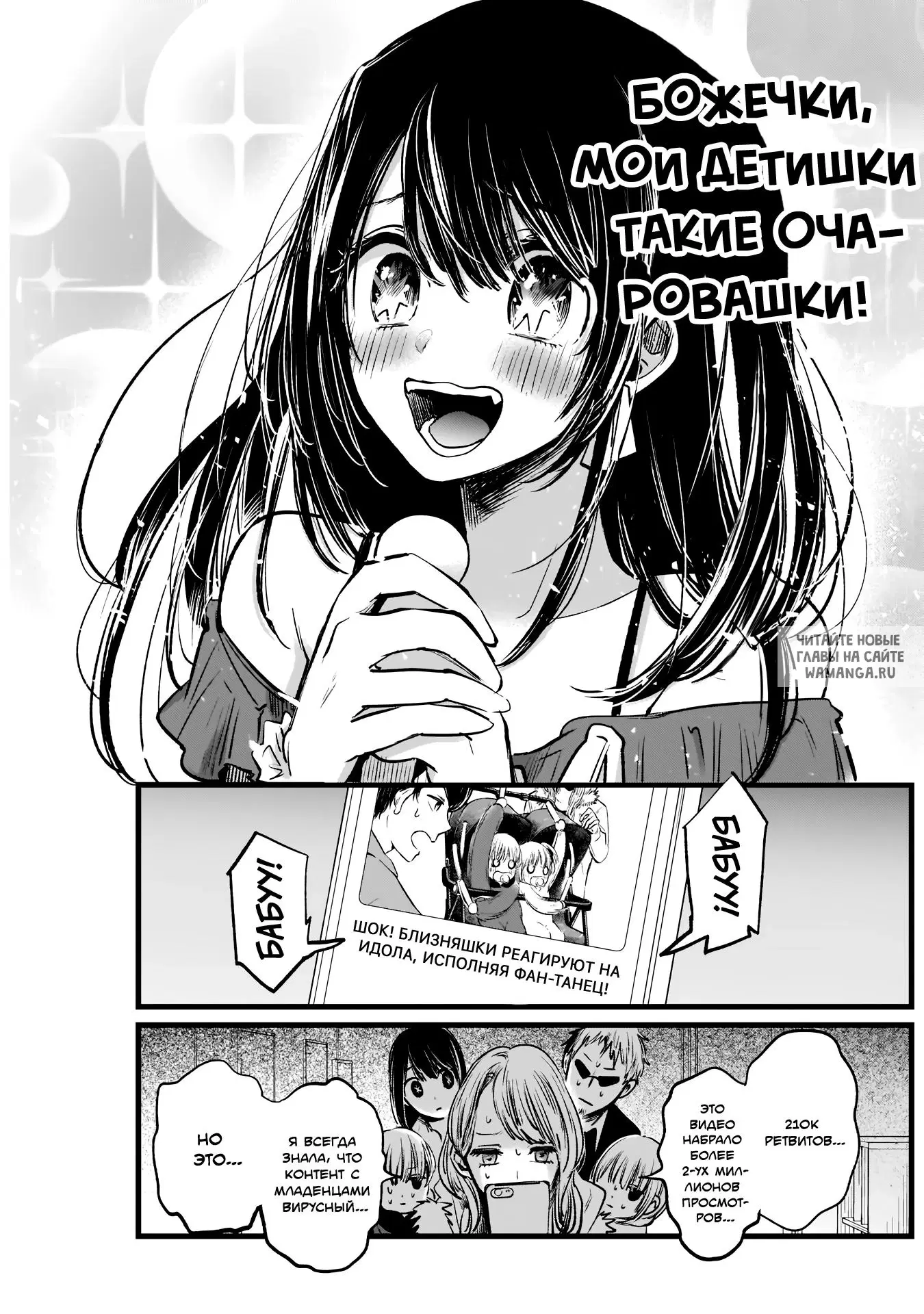 Page 17.000