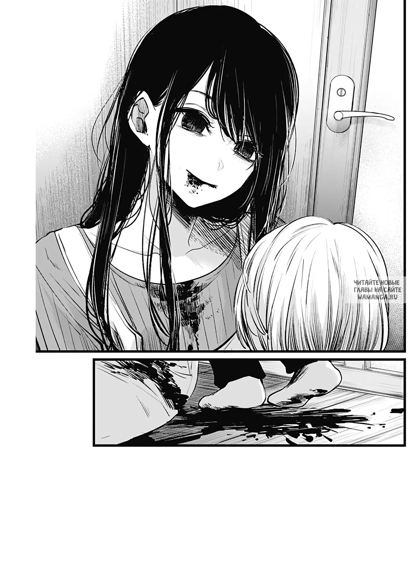 Page 17.000