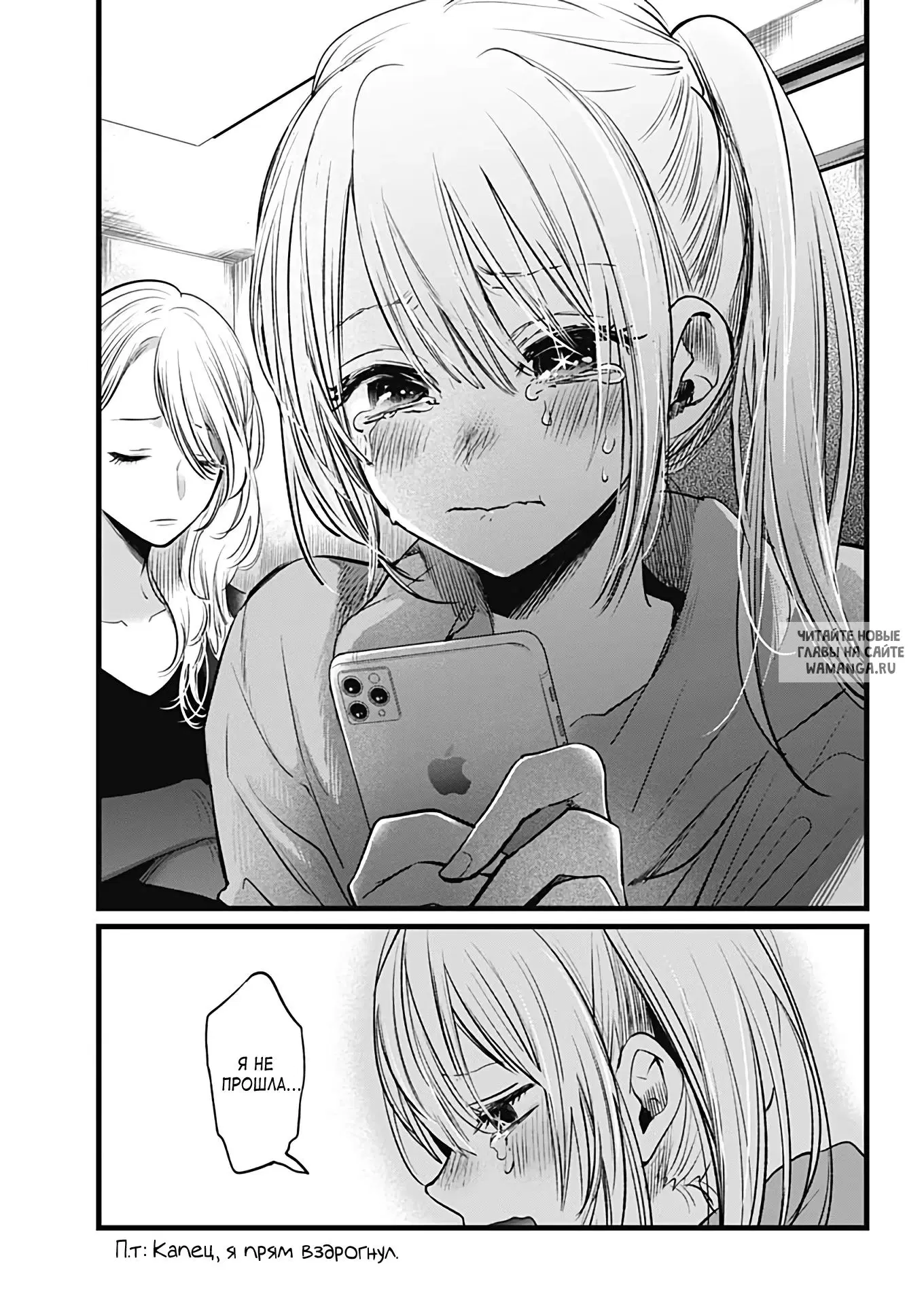 Page 17.000